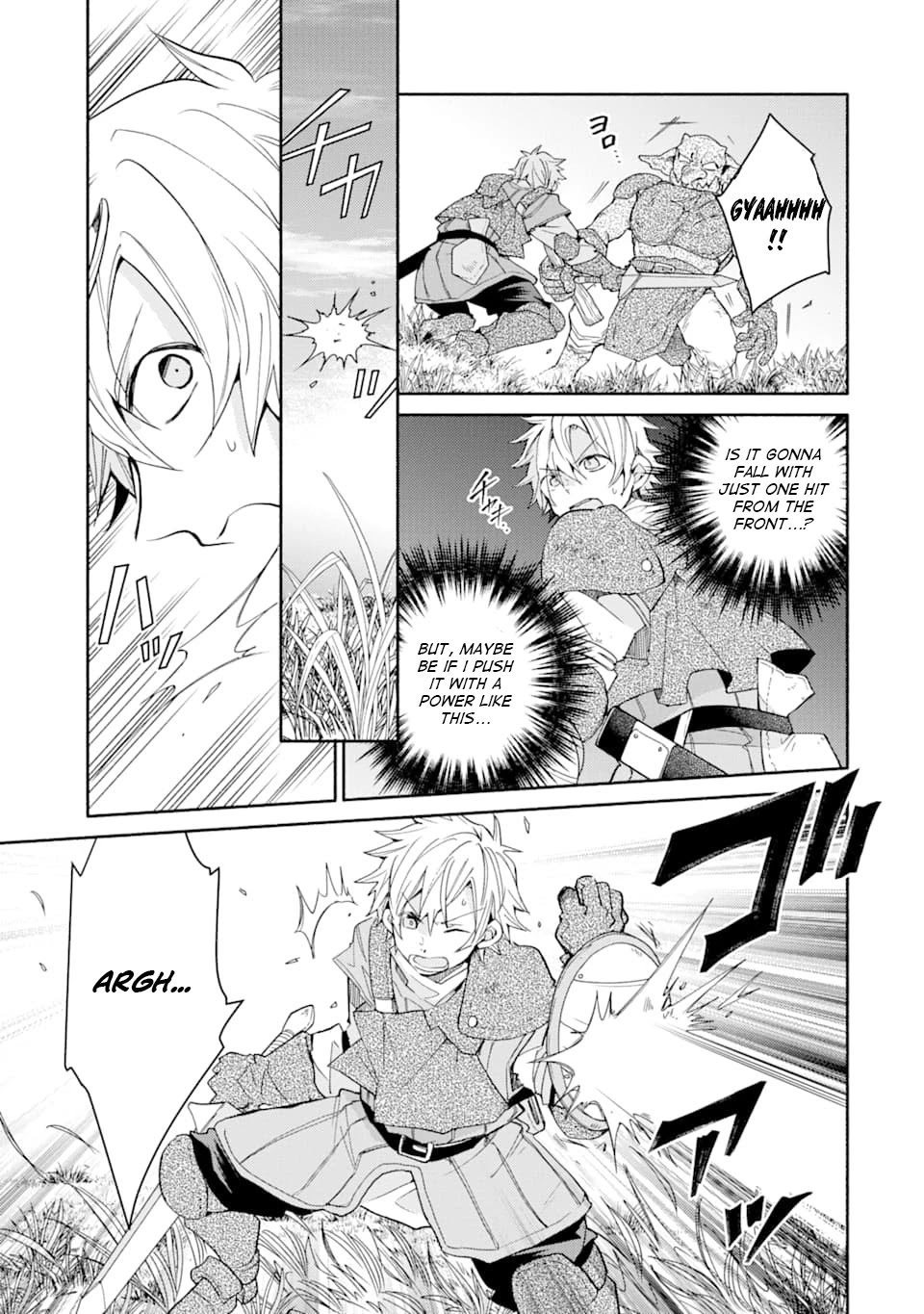 Kinka 1-mai de Kawaru Boukensha Seikatsu chapter 12 page 16