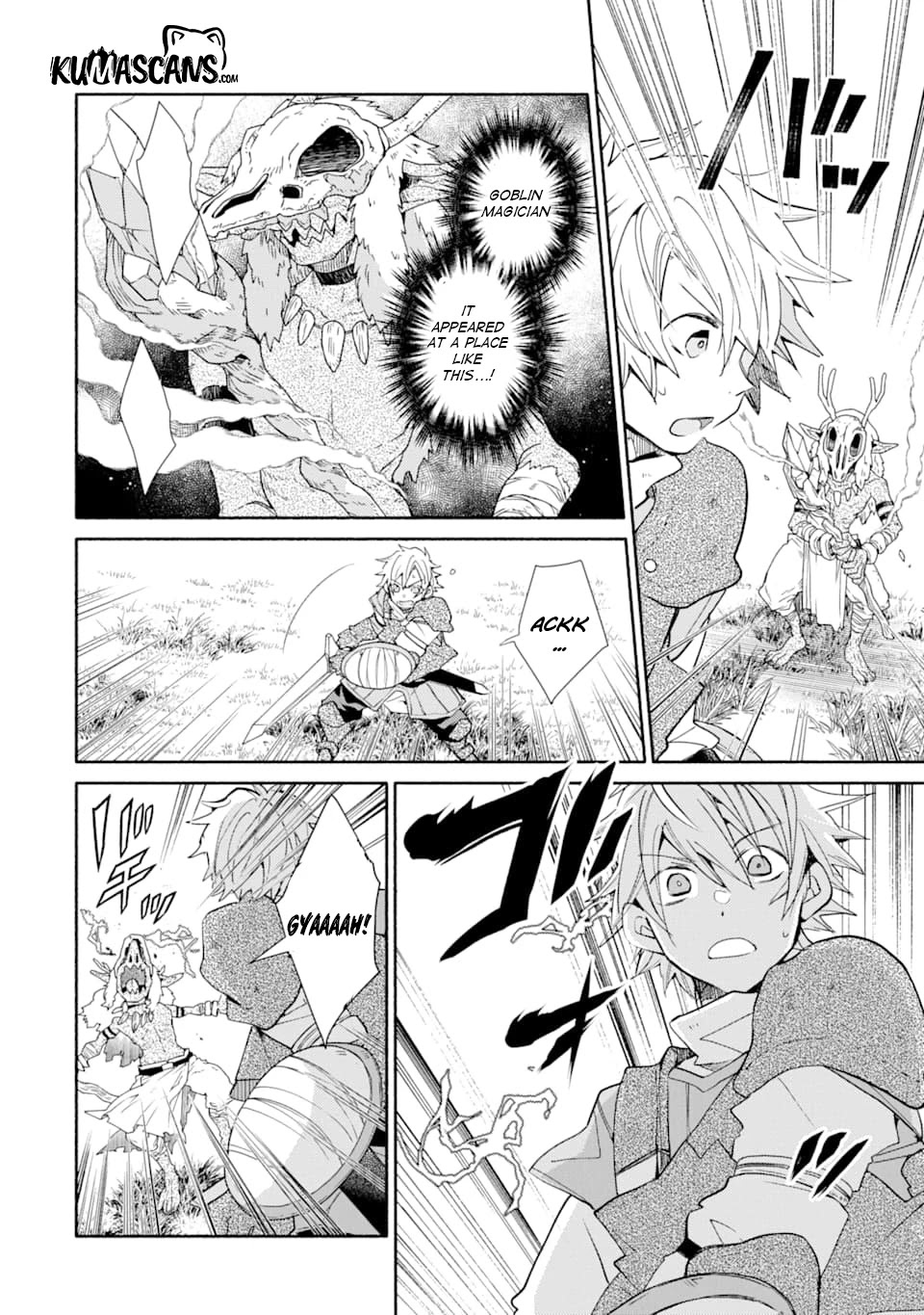 Kinka 1-mai de Kawaru Boukensha Seikatsu chapter 12 page 17