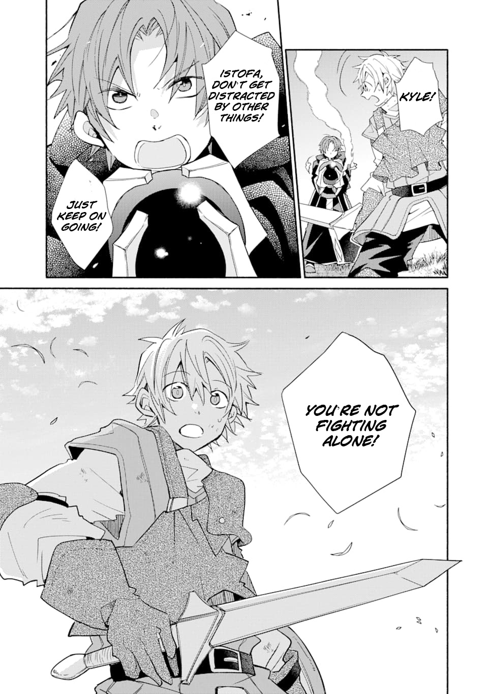 Kinka 1-mai de Kawaru Boukensha Seikatsu chapter 12 page 18