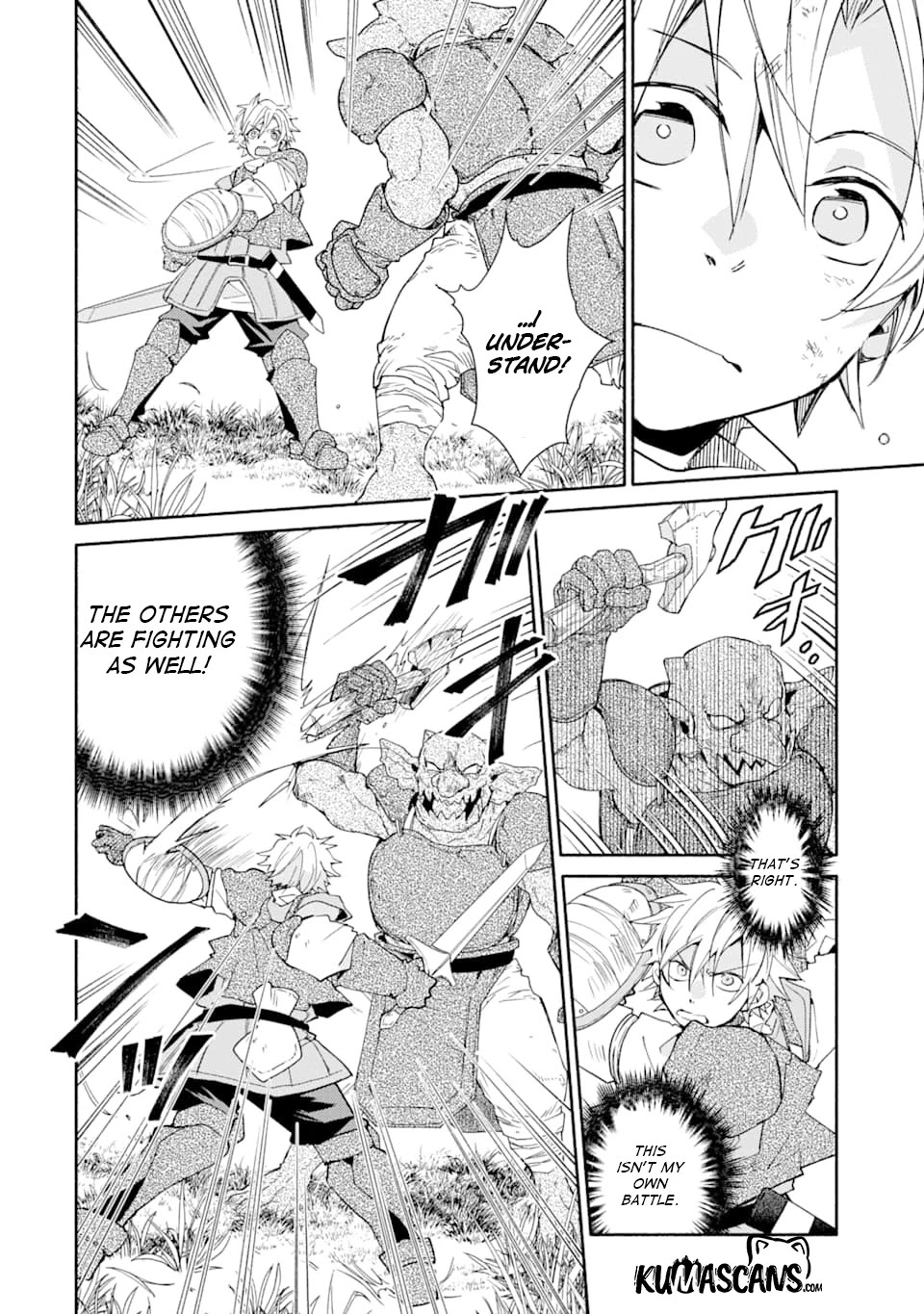 Kinka 1-mai de Kawaru Boukensha Seikatsu chapter 12 page 19