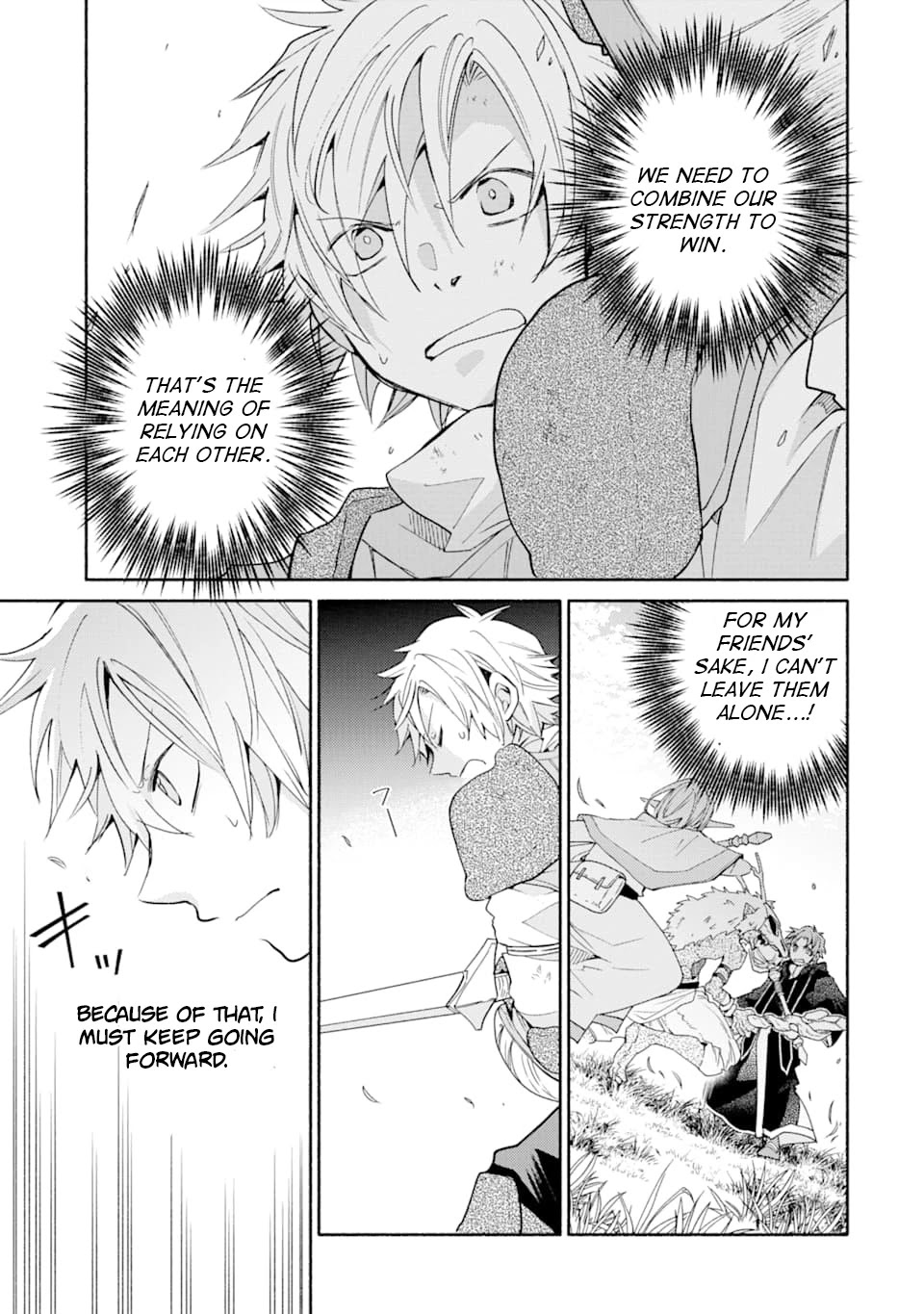 Kinka 1-mai de Kawaru Boukensha Seikatsu chapter 12 page 20