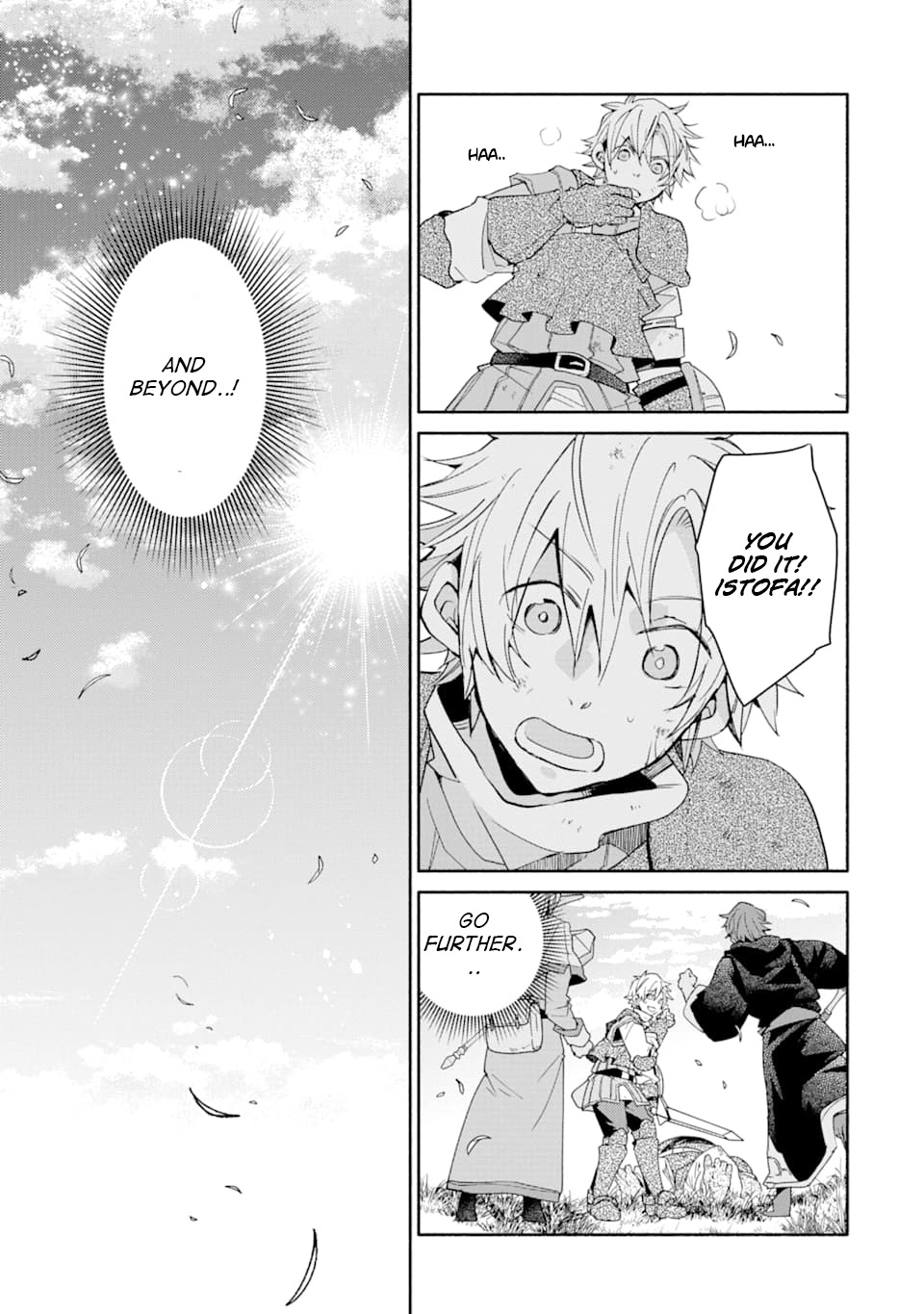 Kinka 1-mai de Kawaru Boukensha Seikatsu chapter 12 page 22