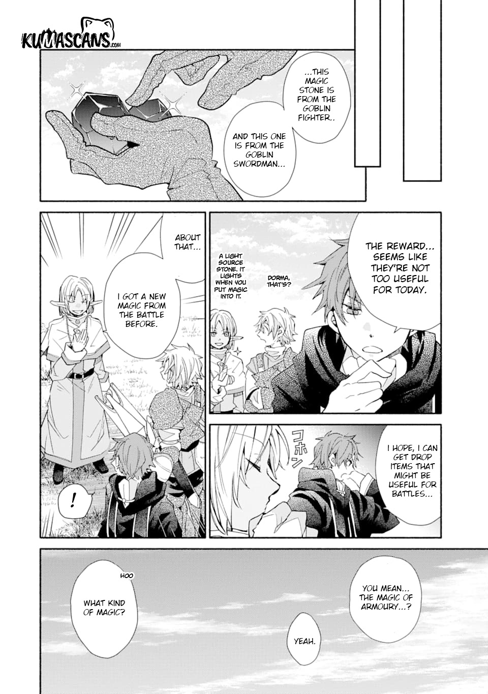 Kinka 1-mai de Kawaru Boukensha Seikatsu chapter 12 page 23