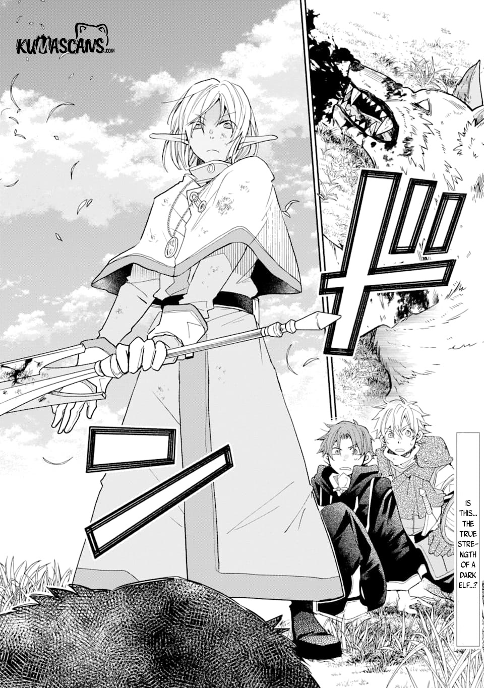 Kinka 1-mai de Kawaru Boukensha Seikatsu chapter 12 page 3