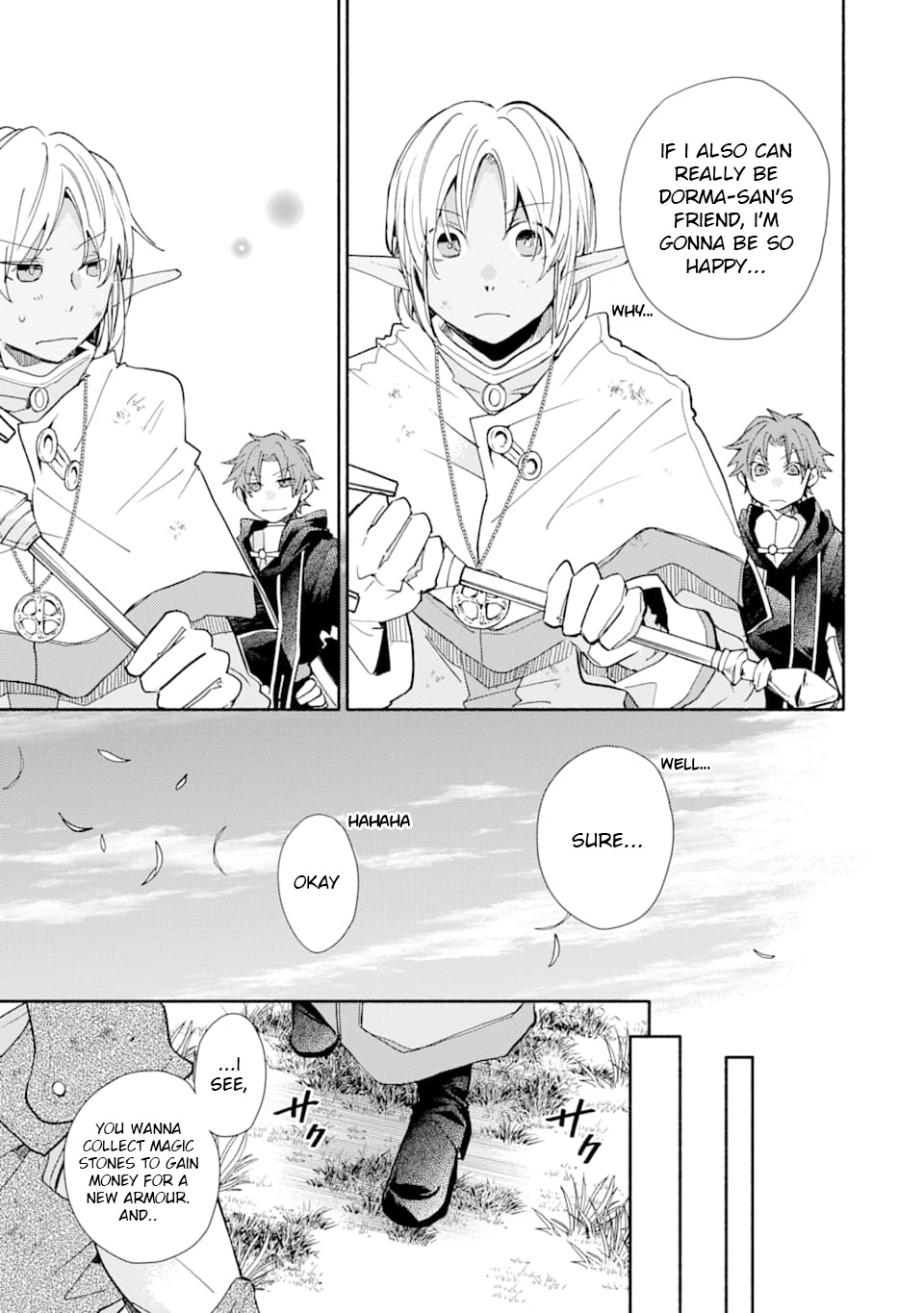 Kinka 1-mai de Kawaru Boukensha Seikatsu chapter 12 page 8