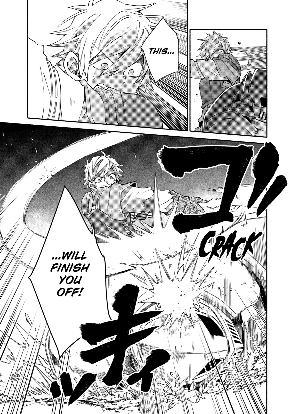 Kinka 1-mai de Kawaru Boukensha Seikatsu chapter 15 page 12