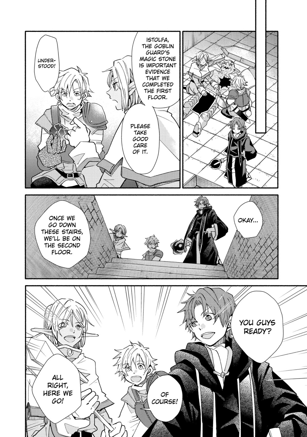 Kinka 1-mai de Kawaru Boukensha Seikatsu chapter 15 page 14