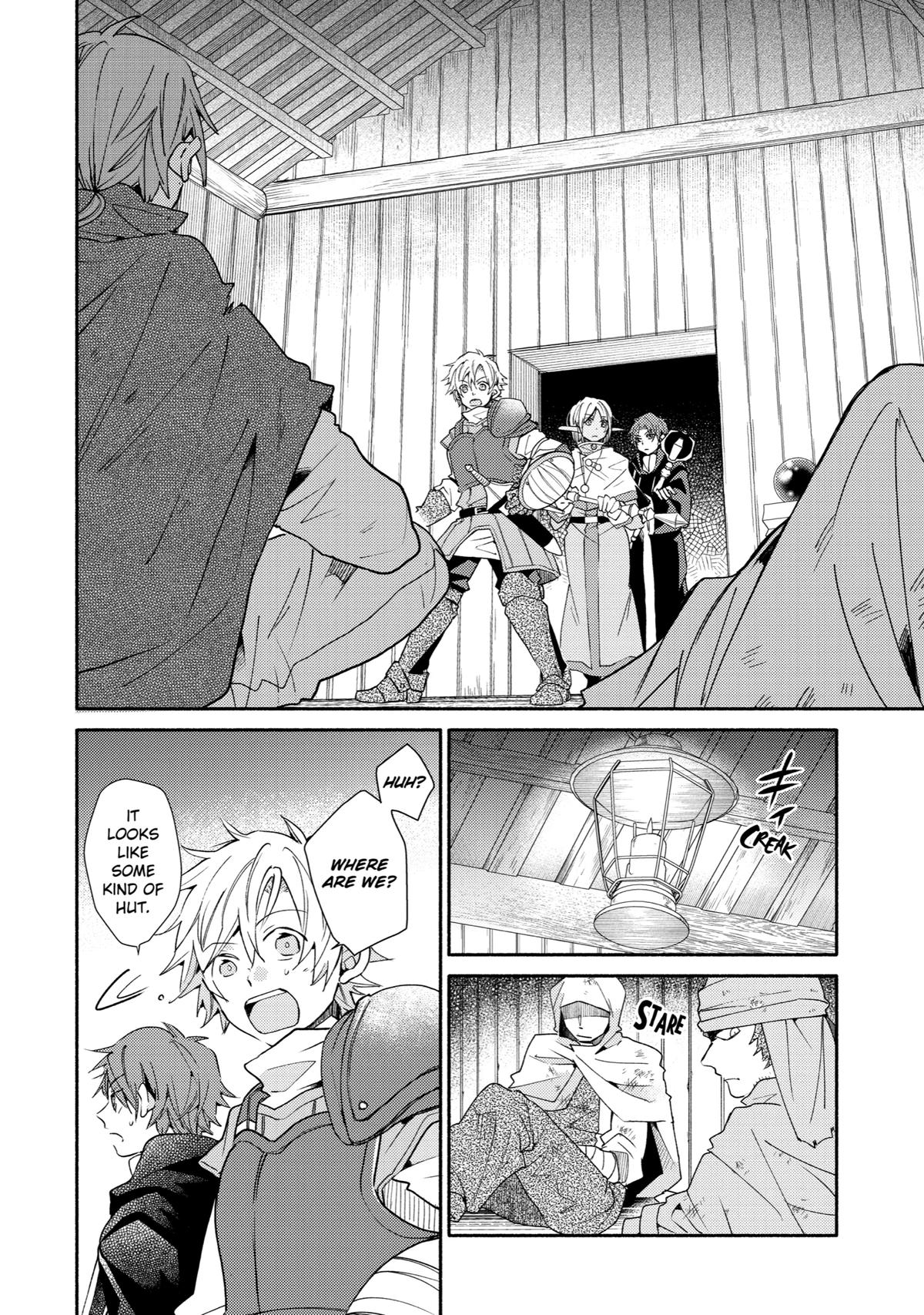 Kinka 1-mai de Kawaru Boukensha Seikatsu chapter 15 page 16