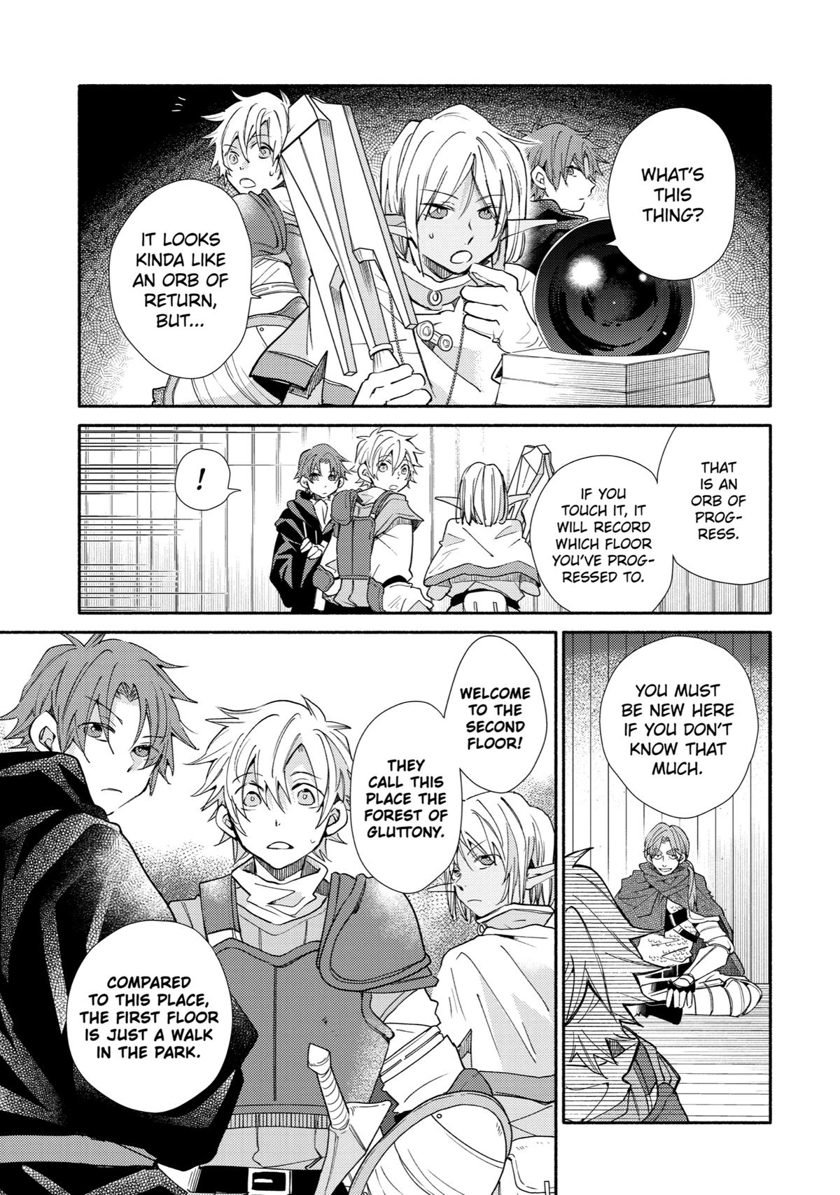 Kinka 1-mai de Kawaru Boukensha Seikatsu chapter 15 page 17