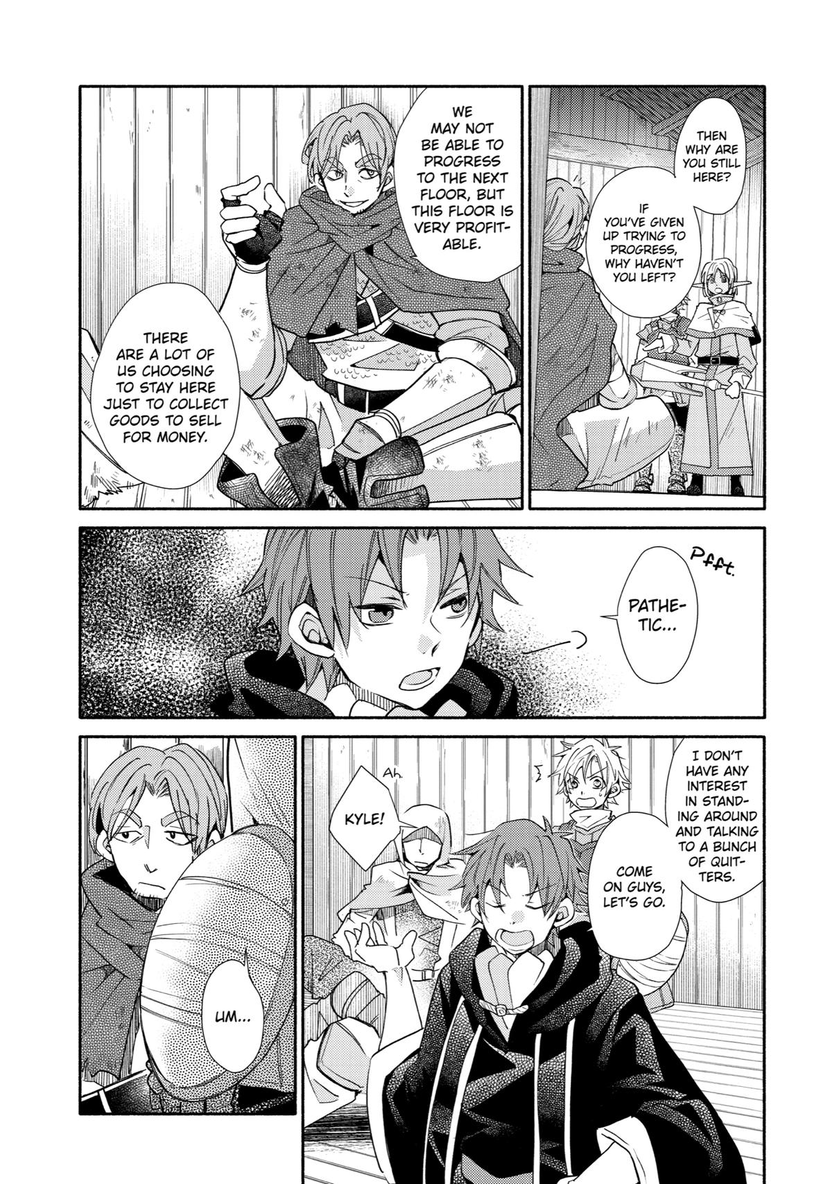 Kinka 1-mai de Kawaru Boukensha Seikatsu chapter 15 page 19