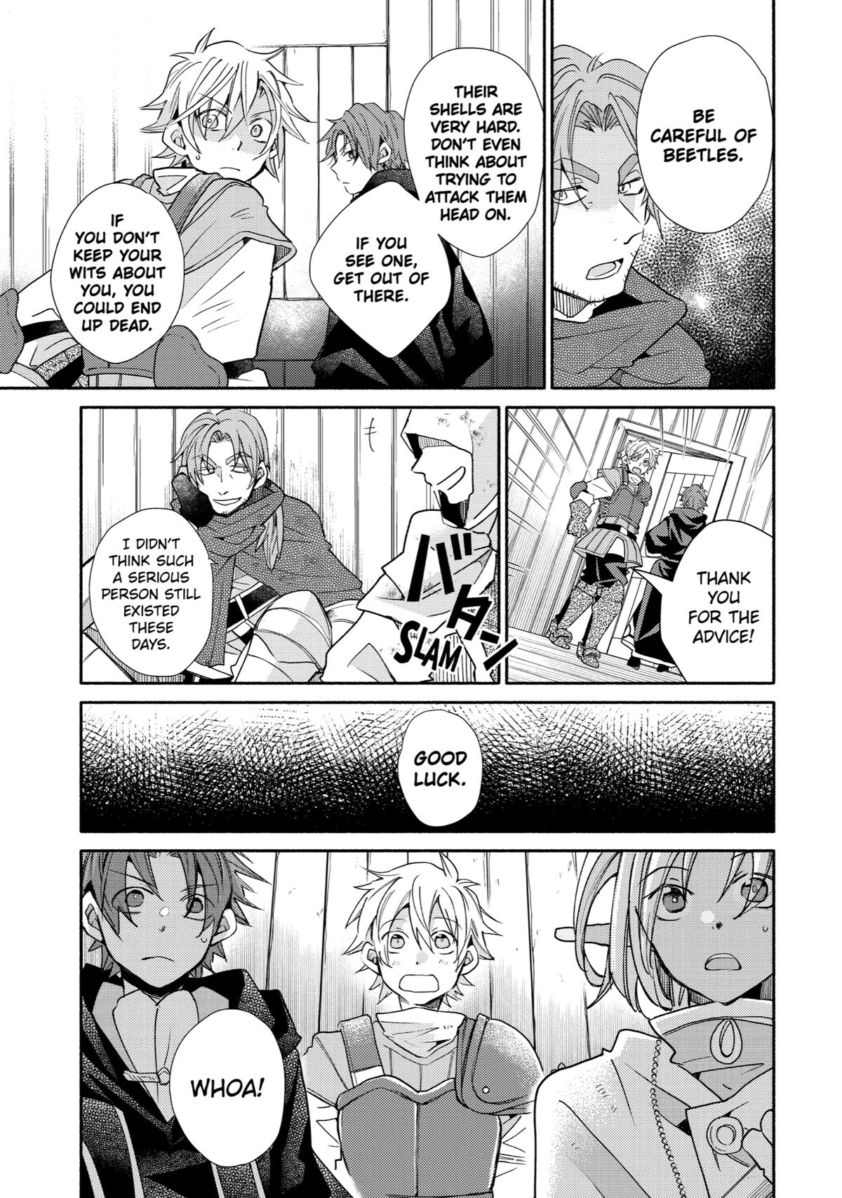 Kinka 1-mai de Kawaru Boukensha Seikatsu chapter 15 page 21