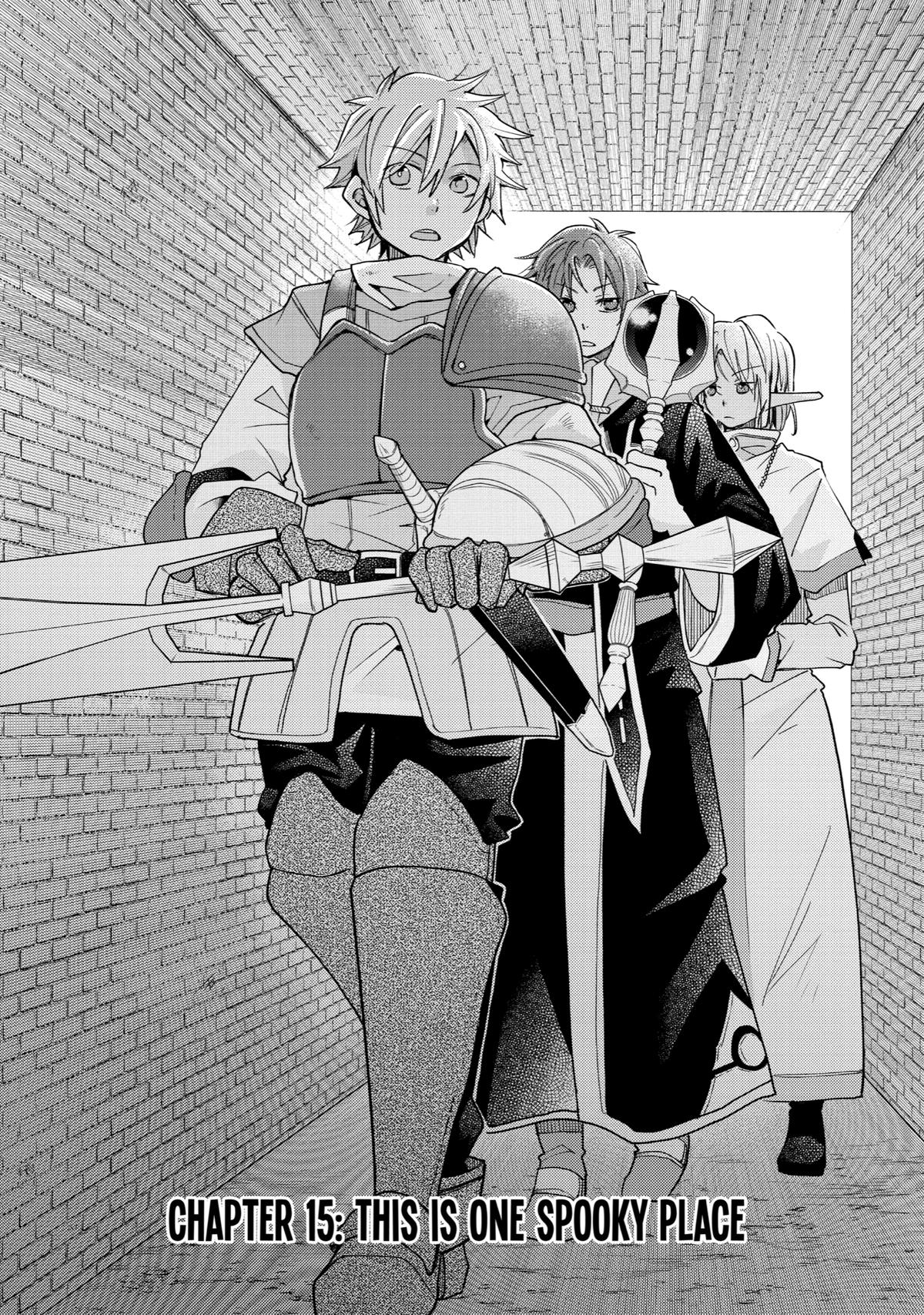 Kinka 1-mai de Kawaru Boukensha Seikatsu chapter 15 page 5