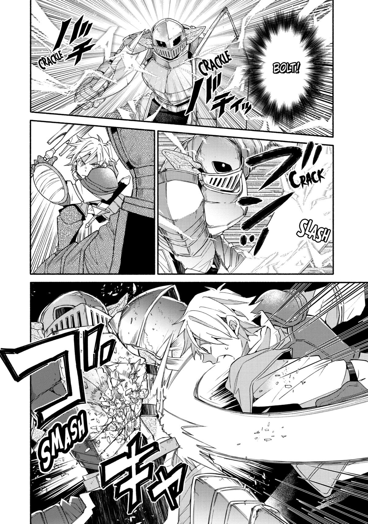 Kinka 1-mai de Kawaru Boukensha Seikatsu chapter 15 page 9