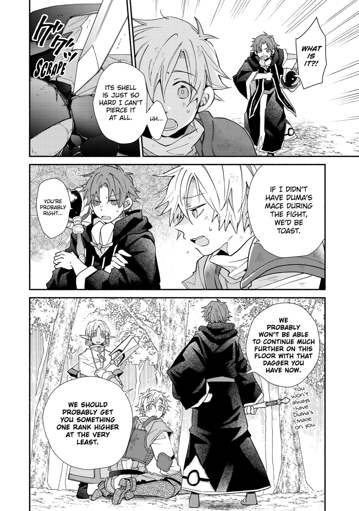 Kinka 1-mai de Kawaru Boukensha Seikatsu chapter 16 page 10