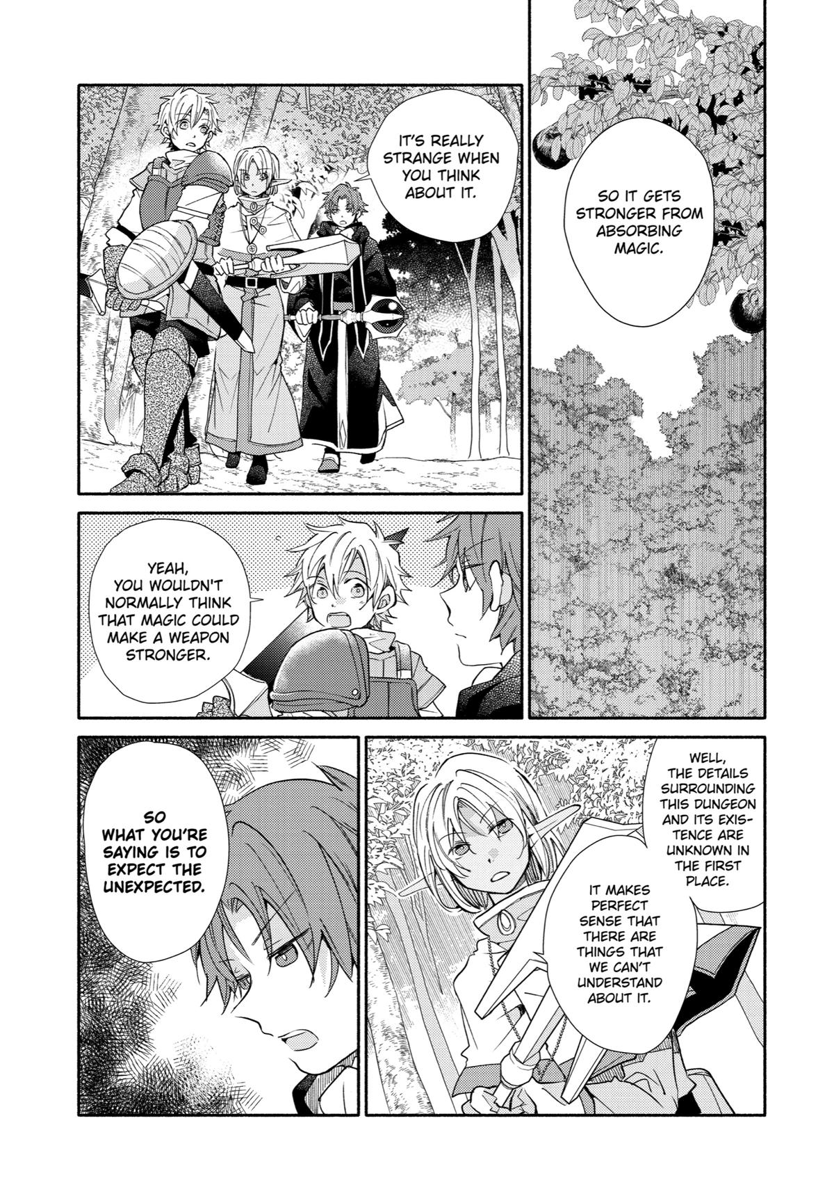 Kinka 1-mai de Kawaru Boukensha Seikatsu chapter 16 page 17