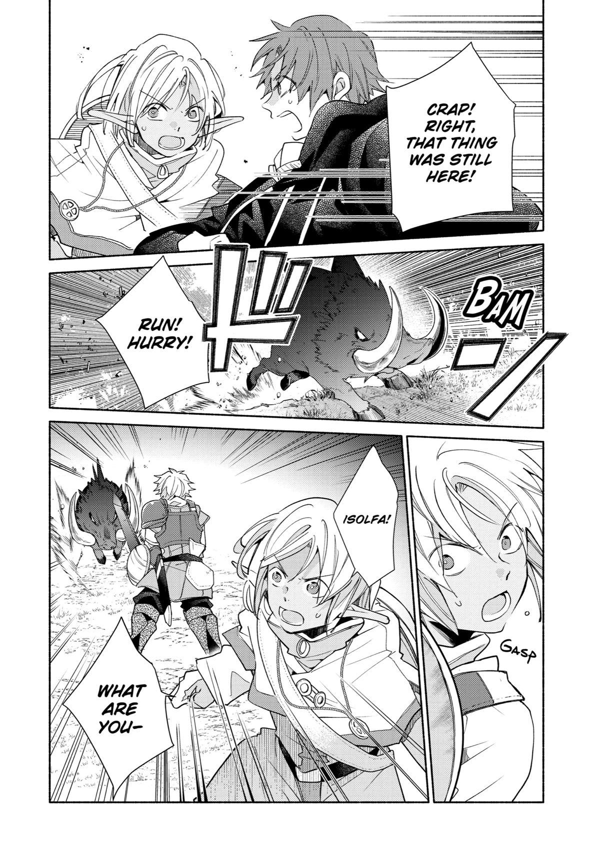 Kinka 1-mai de Kawaru Boukensha Seikatsu chapter 17 page 10