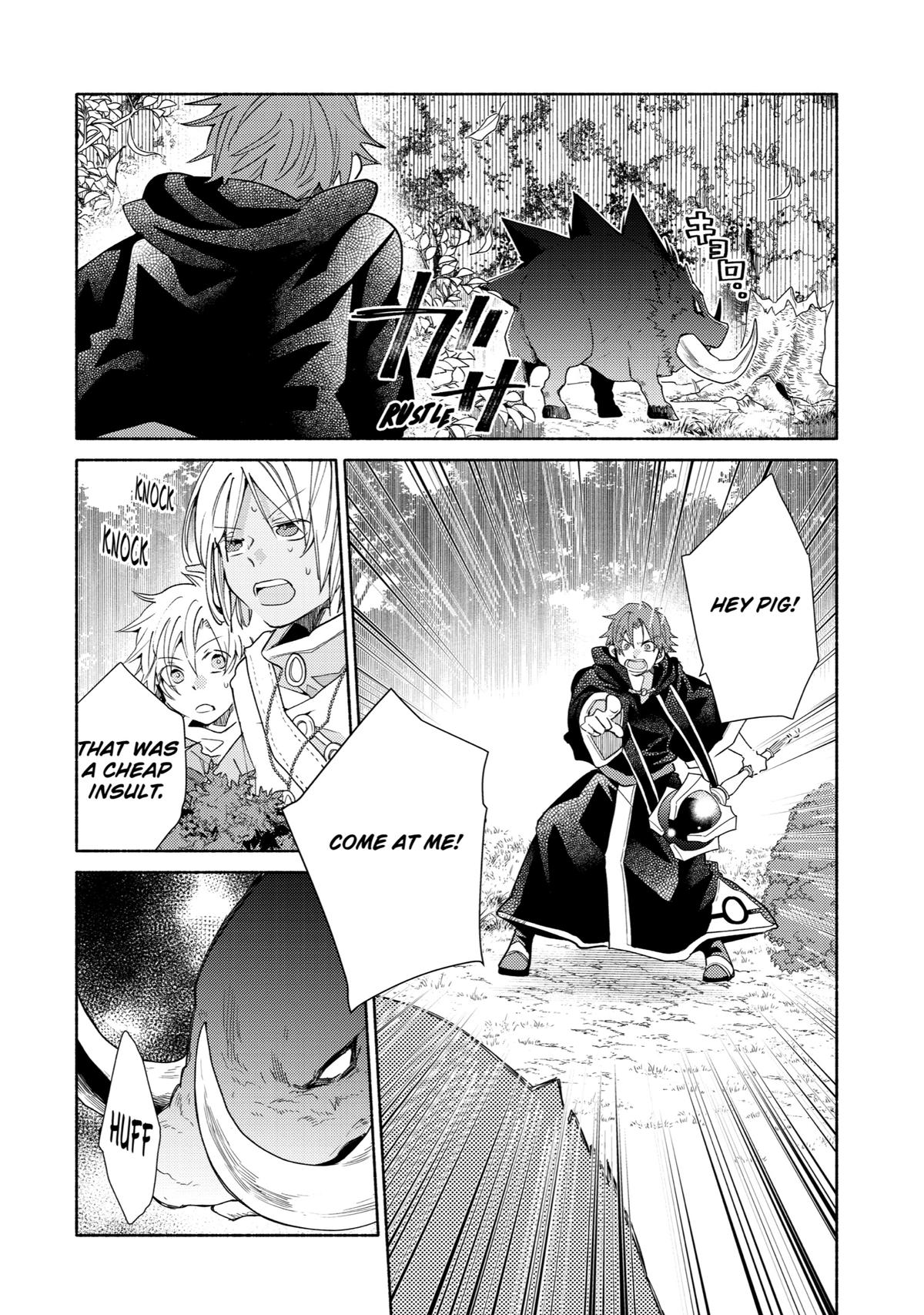 Kinka 1-mai de Kawaru Boukensha Seikatsu chapter 17 page 14