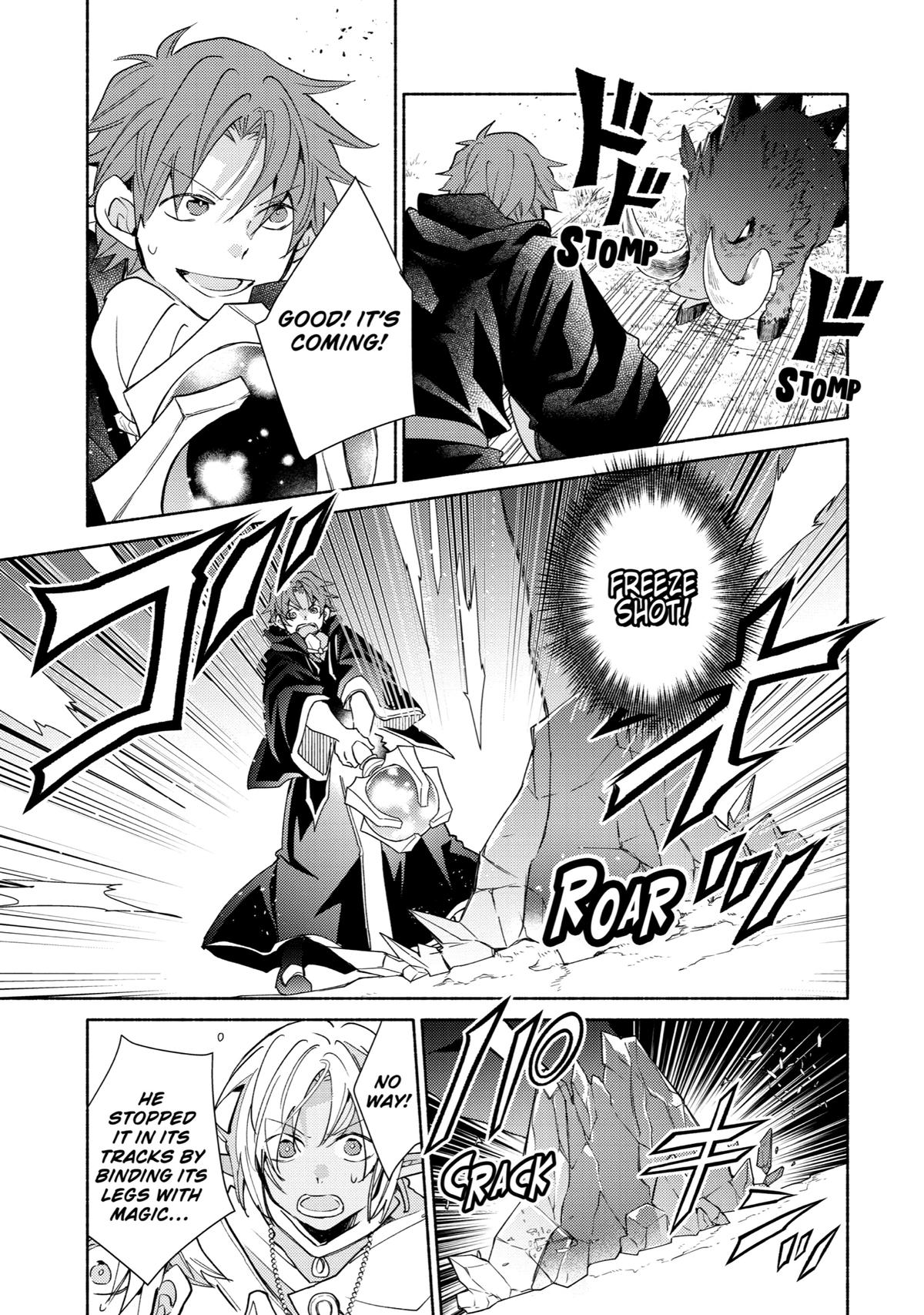 Kinka 1-mai de Kawaru Boukensha Seikatsu chapter 17 page 15