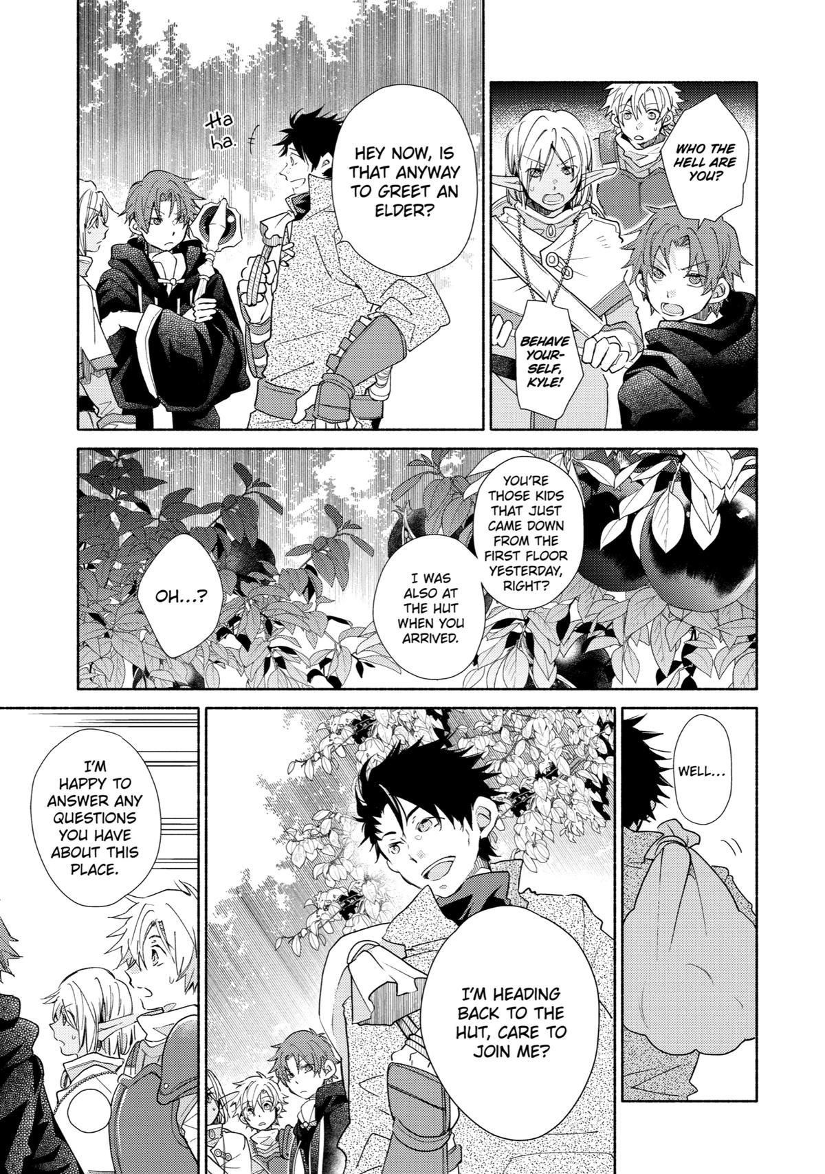 Kinka 1-mai de Kawaru Boukensha Seikatsu chapter 17 page 21