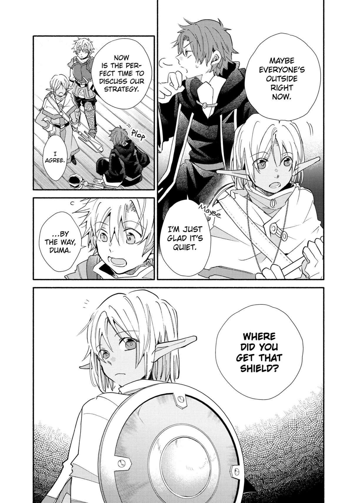 Kinka 1-mai de Kawaru Boukensha Seikatsu chapter 17 page 3