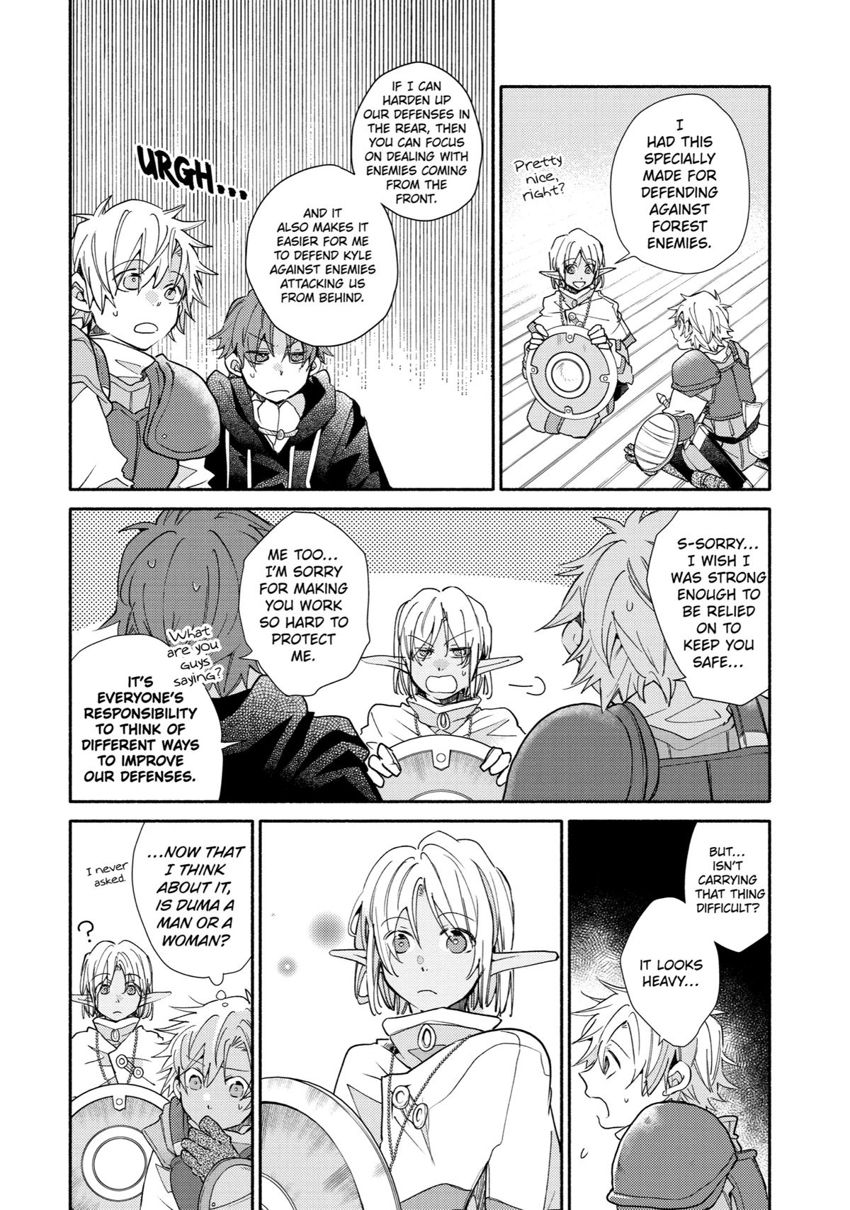 Kinka 1-mai de Kawaru Boukensha Seikatsu chapter 17 page 4