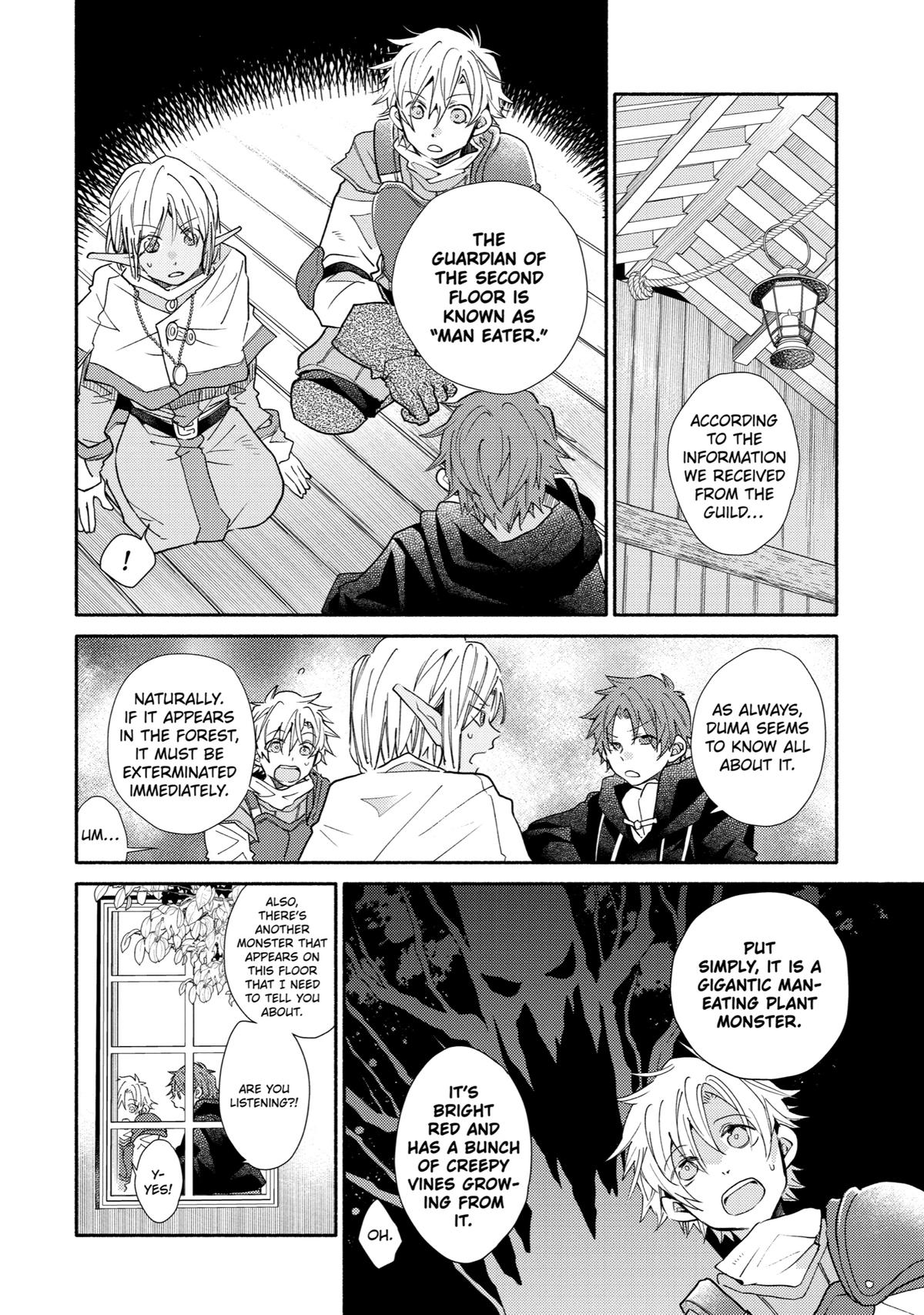 Kinka 1-mai de Kawaru Boukensha Seikatsu chapter 17 page 6