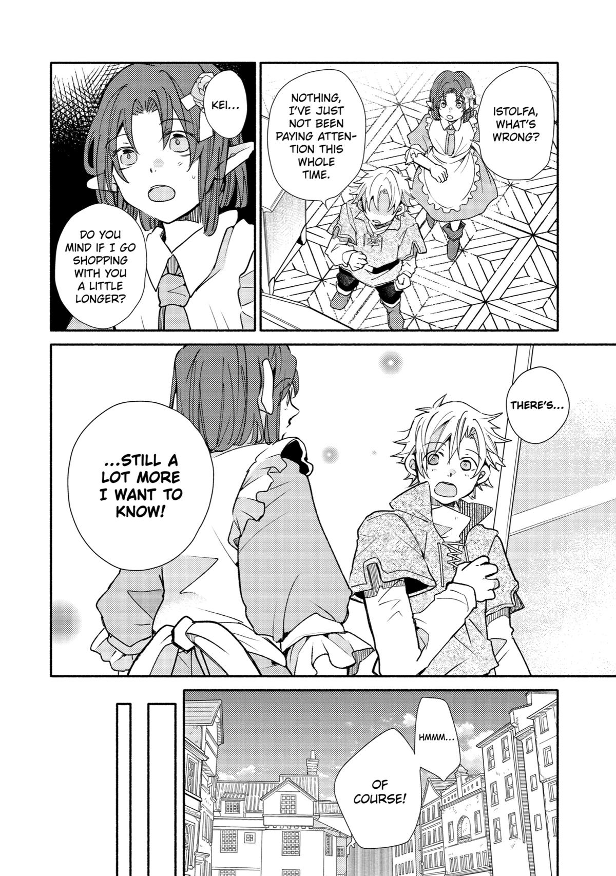 Kinka 1-mai de Kawaru Boukensha Seikatsu chapter 19 page 14