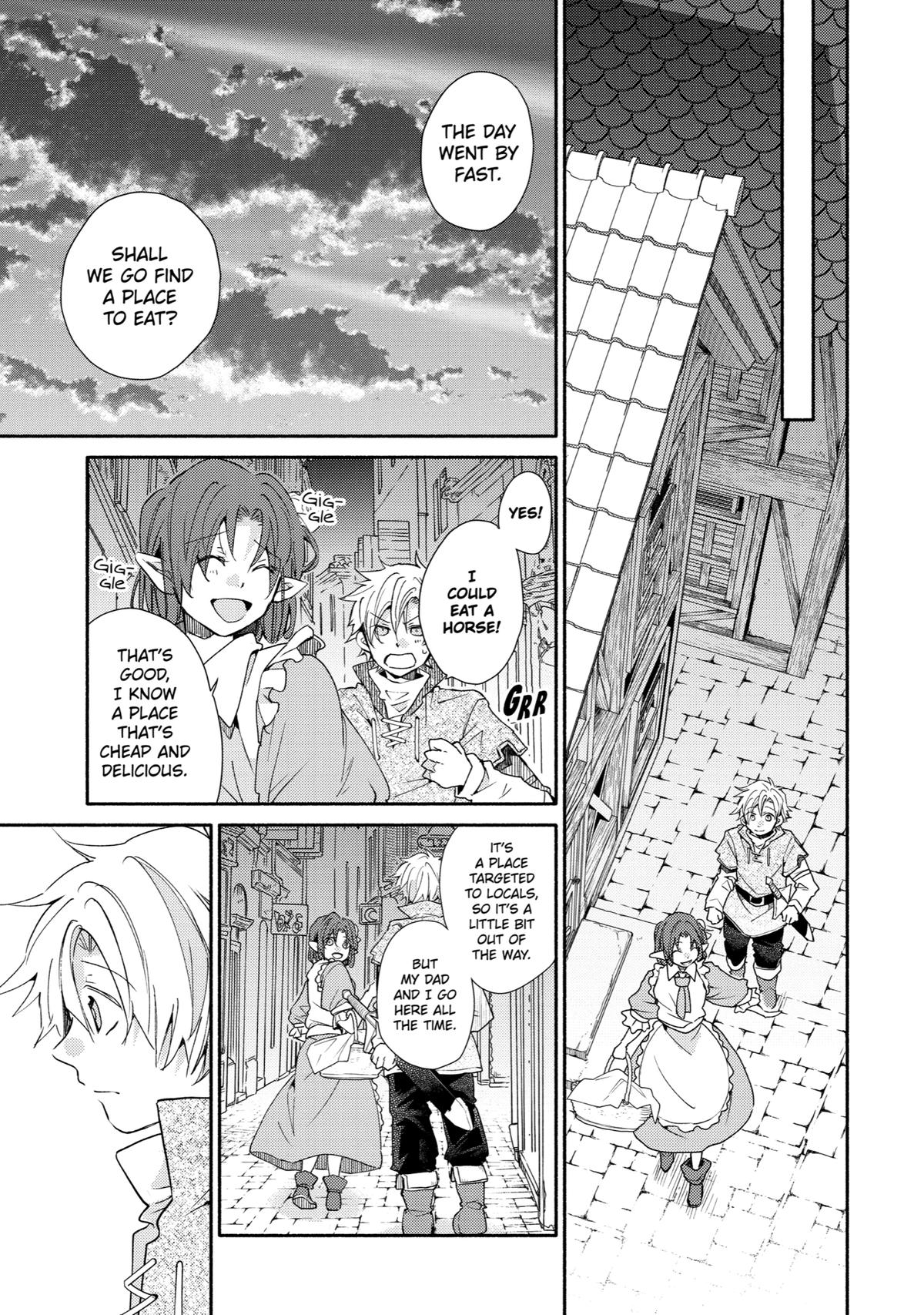 Kinka 1-mai de Kawaru Boukensha Seikatsu chapter 19 page 15