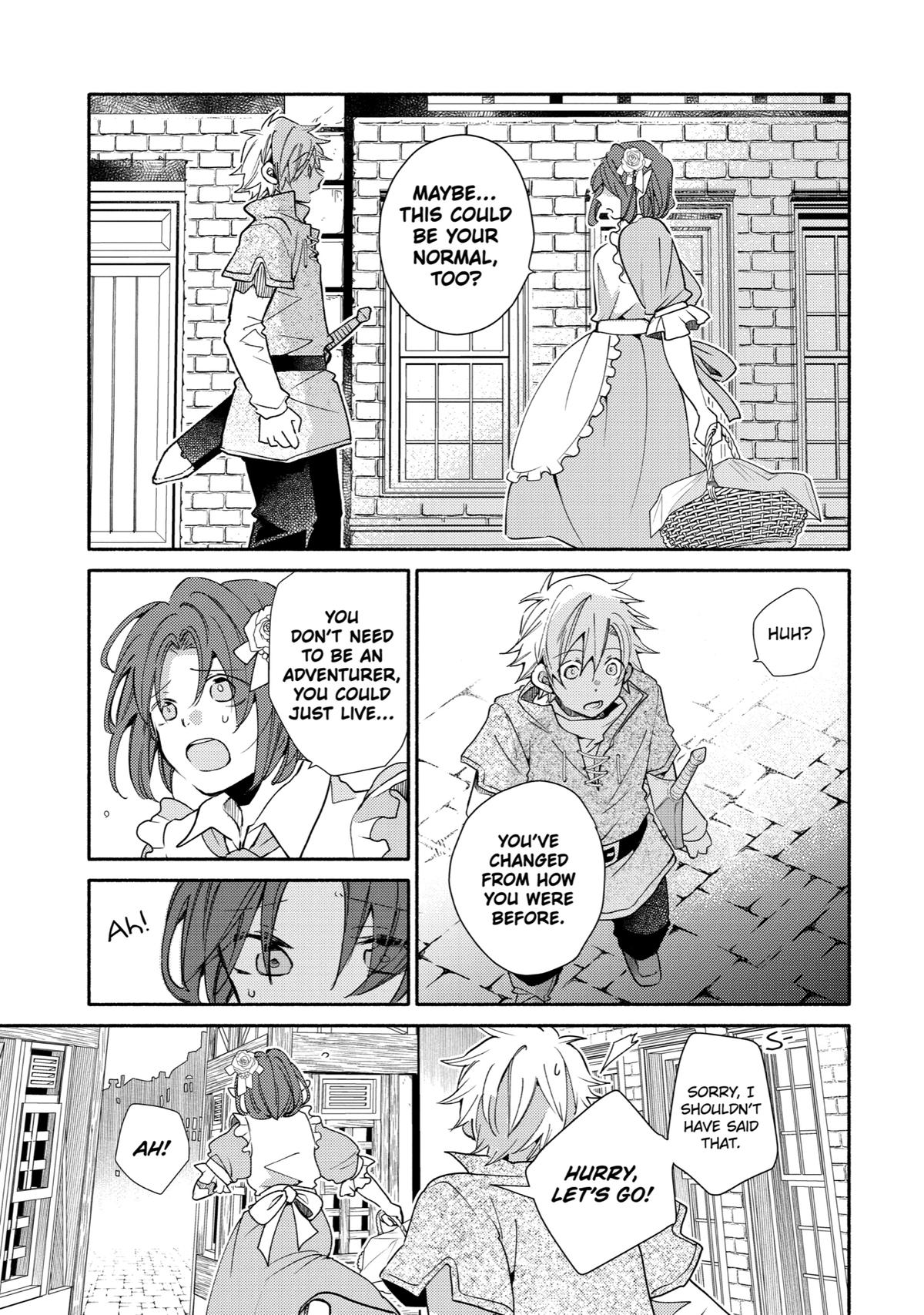 Kinka 1-mai de Kawaru Boukensha Seikatsu chapter 19 page 17