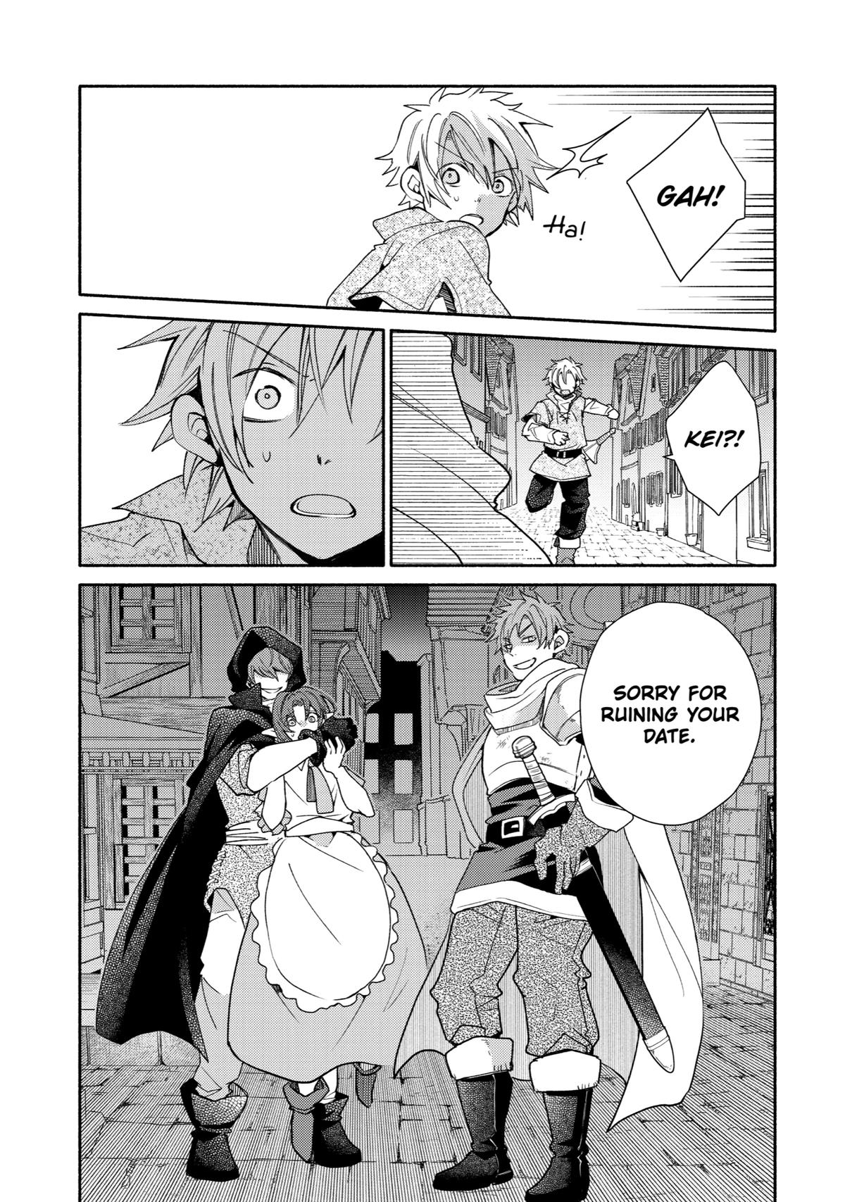 Kinka 1-mai de Kawaru Boukensha Seikatsu chapter 19 page 19