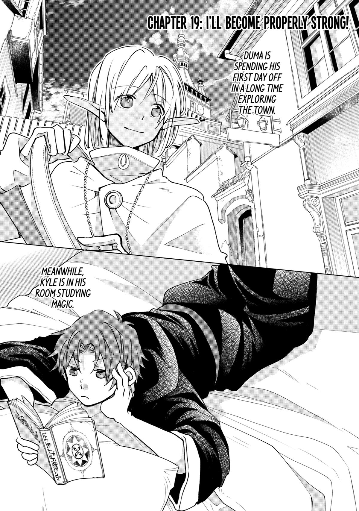 Kinka 1-mai de Kawaru Boukensha Seikatsu chapter 19 page 2