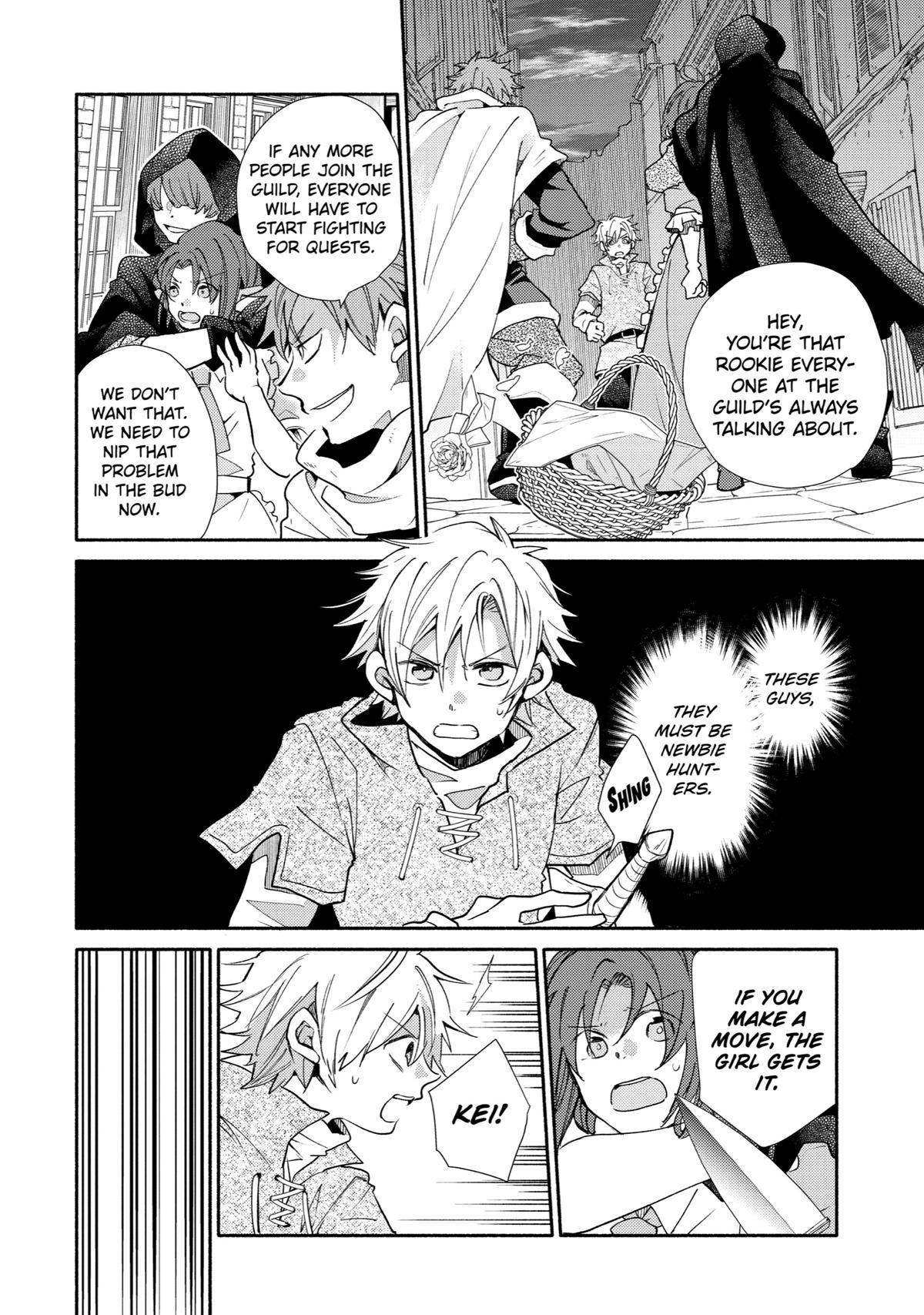 Kinka 1-mai de Kawaru Boukensha Seikatsu chapter 19 page 20