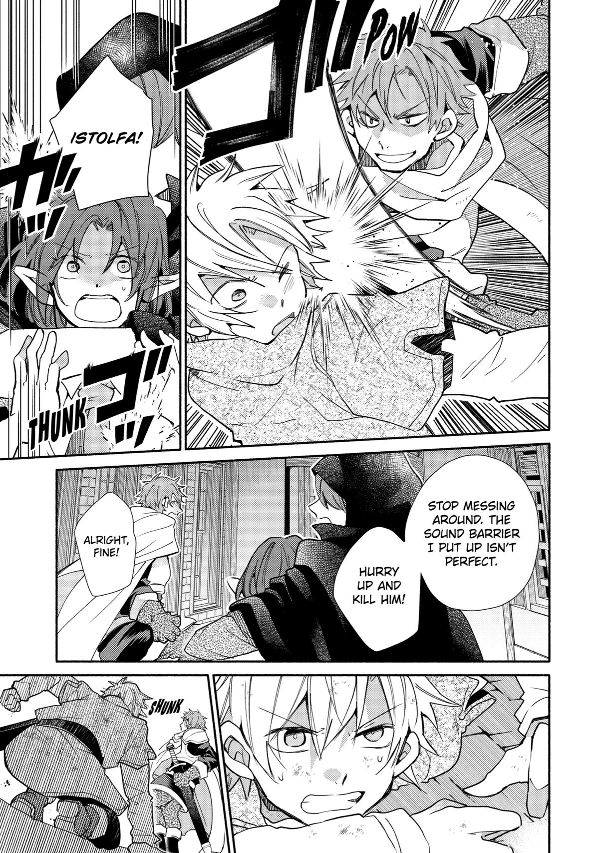 Kinka 1-mai de Kawaru Boukensha Seikatsu chapter 19 page 21