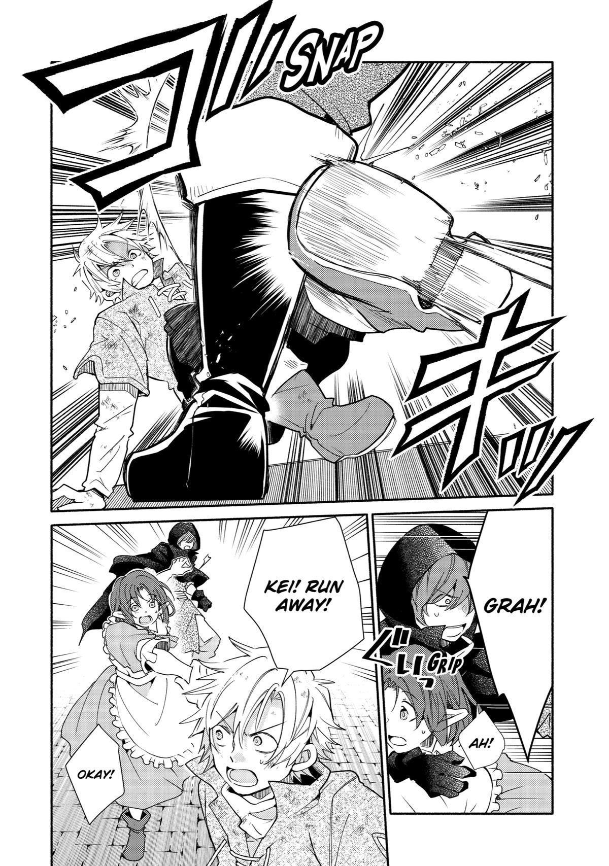 Kinka 1-mai de Kawaru Boukensha Seikatsu chapter 19 page 22