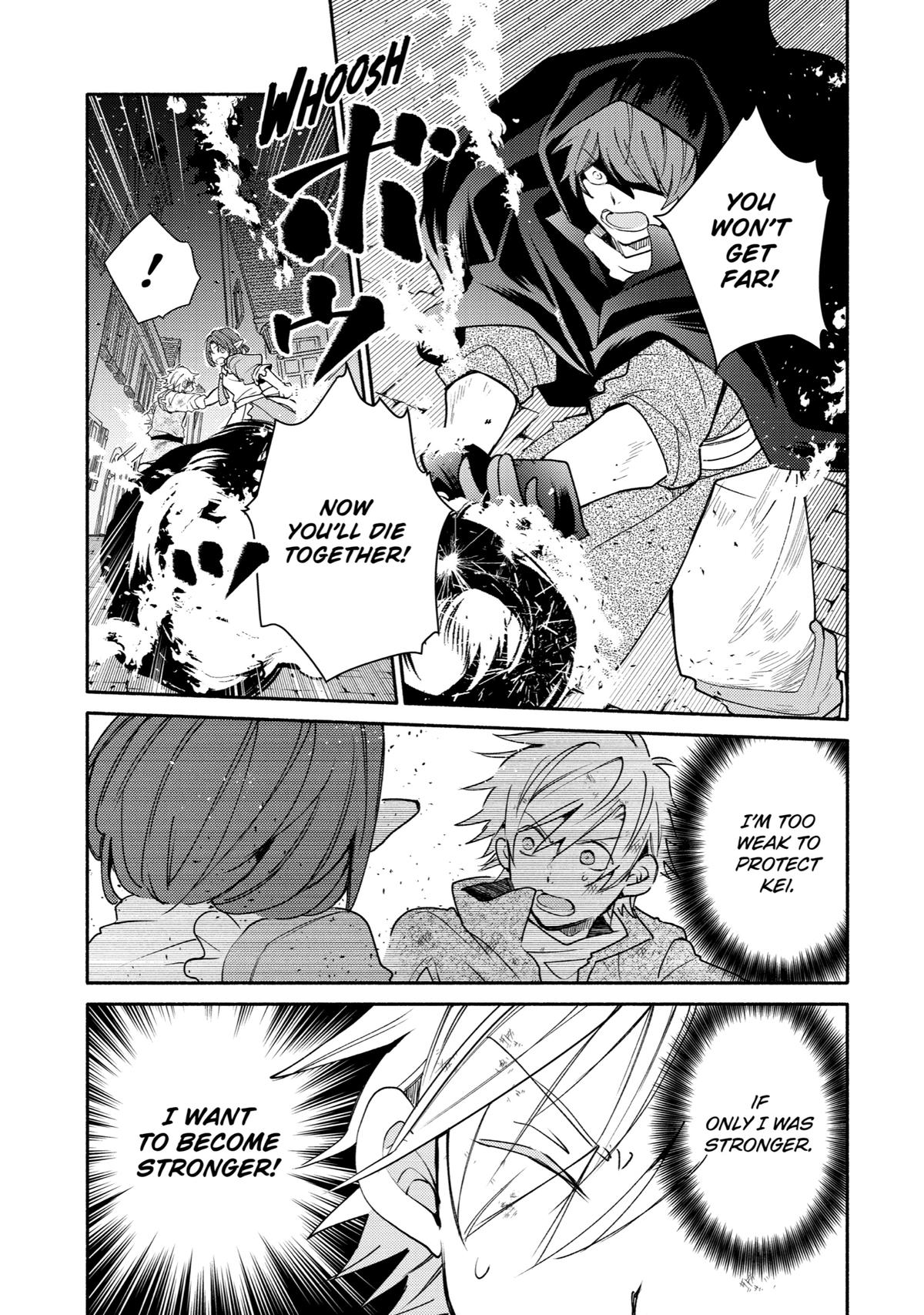 Kinka 1-mai de Kawaru Boukensha Seikatsu chapter 19 page 23