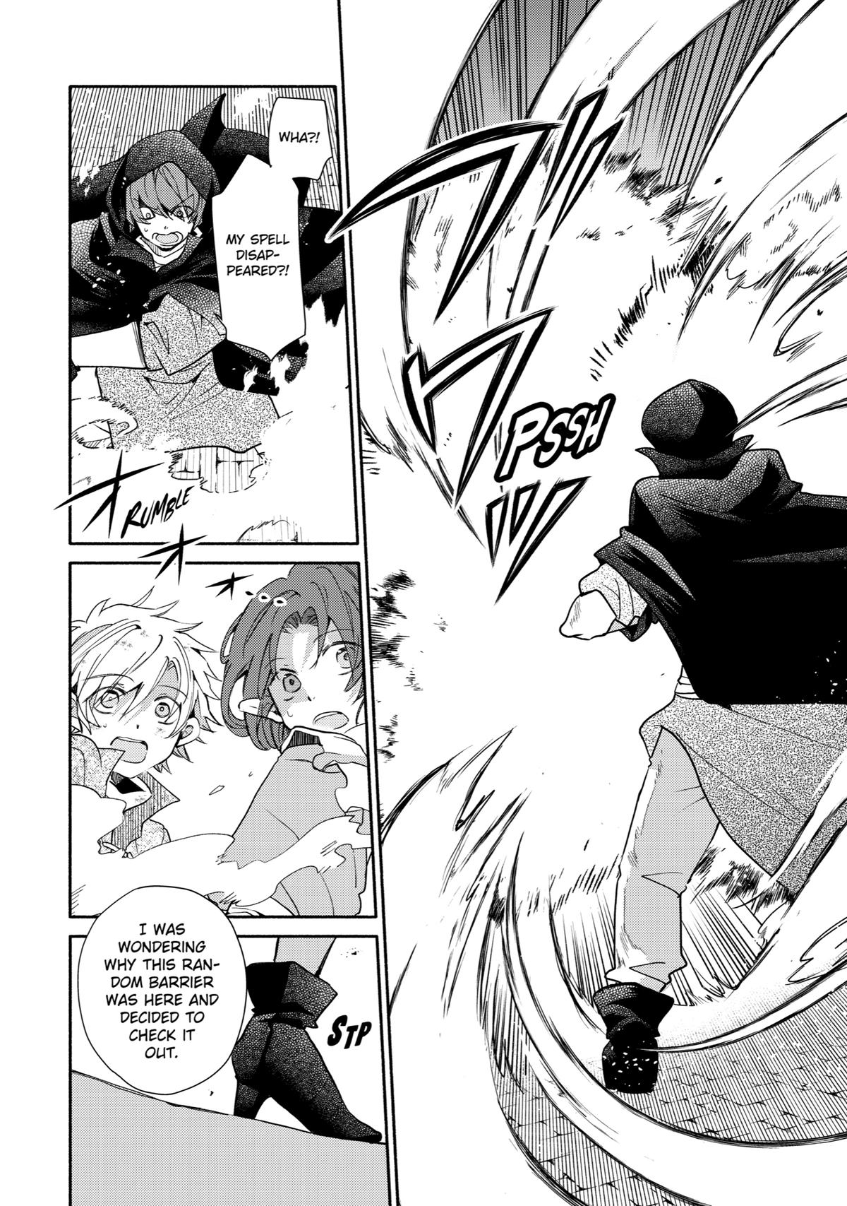 Kinka 1-mai de Kawaru Boukensha Seikatsu chapter 19 page 24