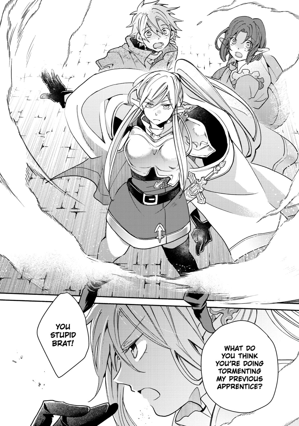 Kinka 1-mai de Kawaru Boukensha Seikatsu chapter 19 page 25