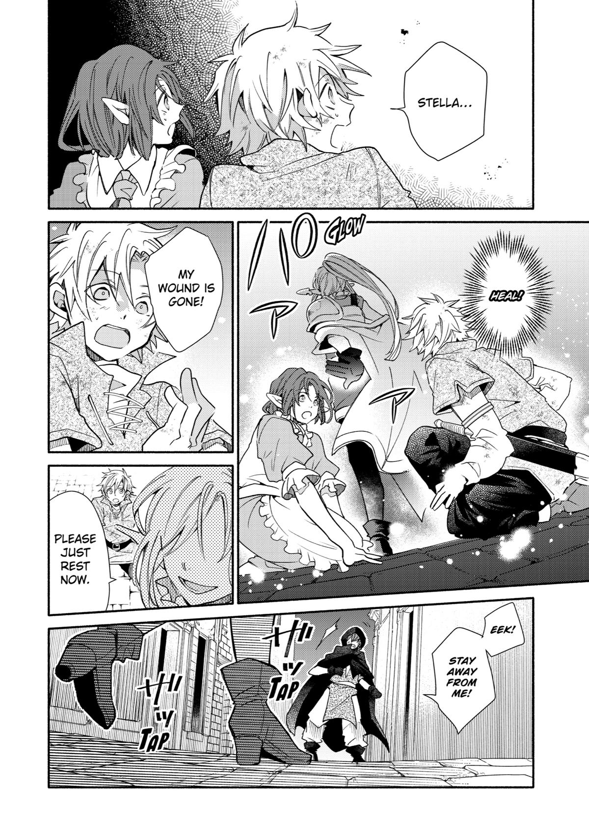 Kinka 1-mai de Kawaru Boukensha Seikatsu chapter 19 page 26