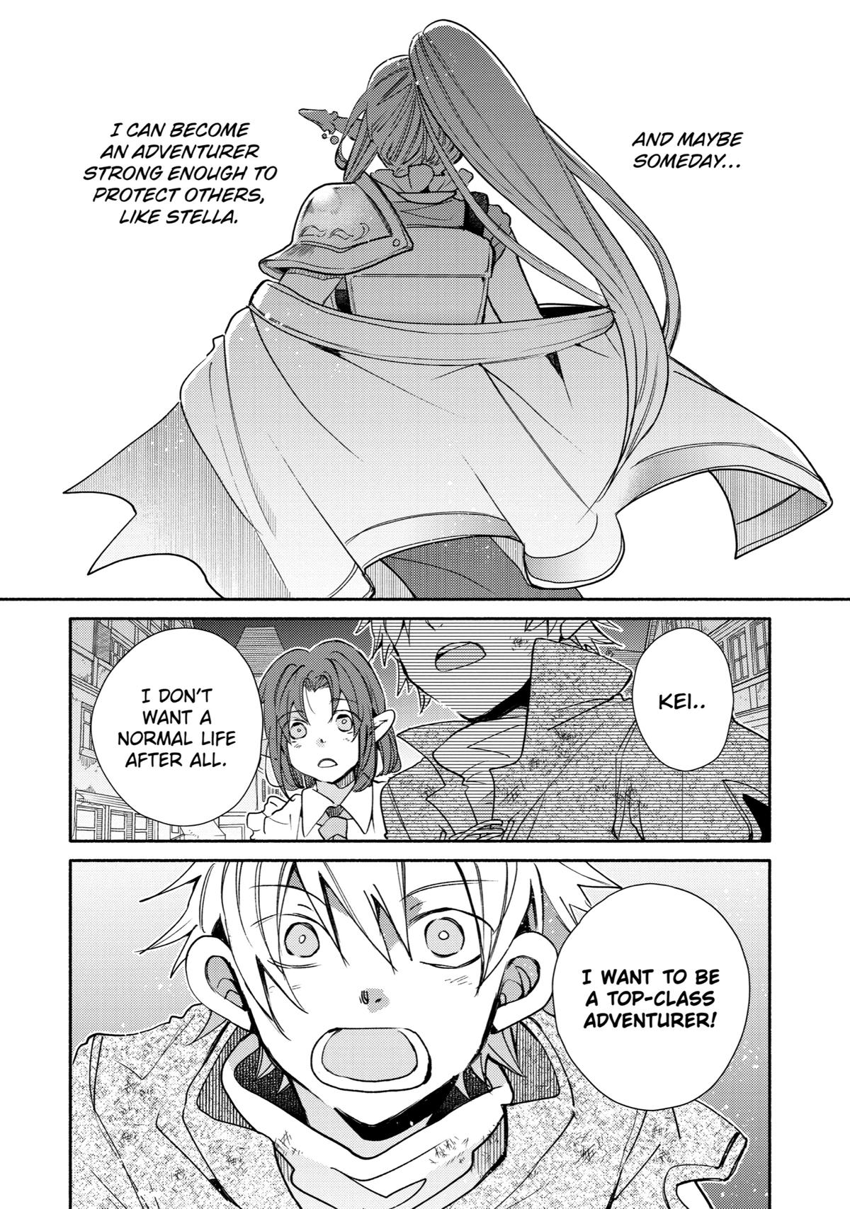 Kinka 1-mai de Kawaru Boukensha Seikatsu chapter 19 page 30