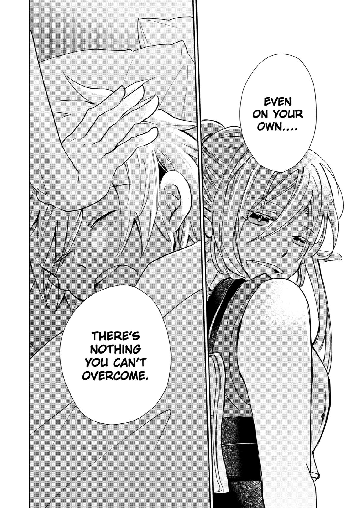 Kinka 1-mai de Kawaru Boukensha Seikatsu chapter 19 page 34