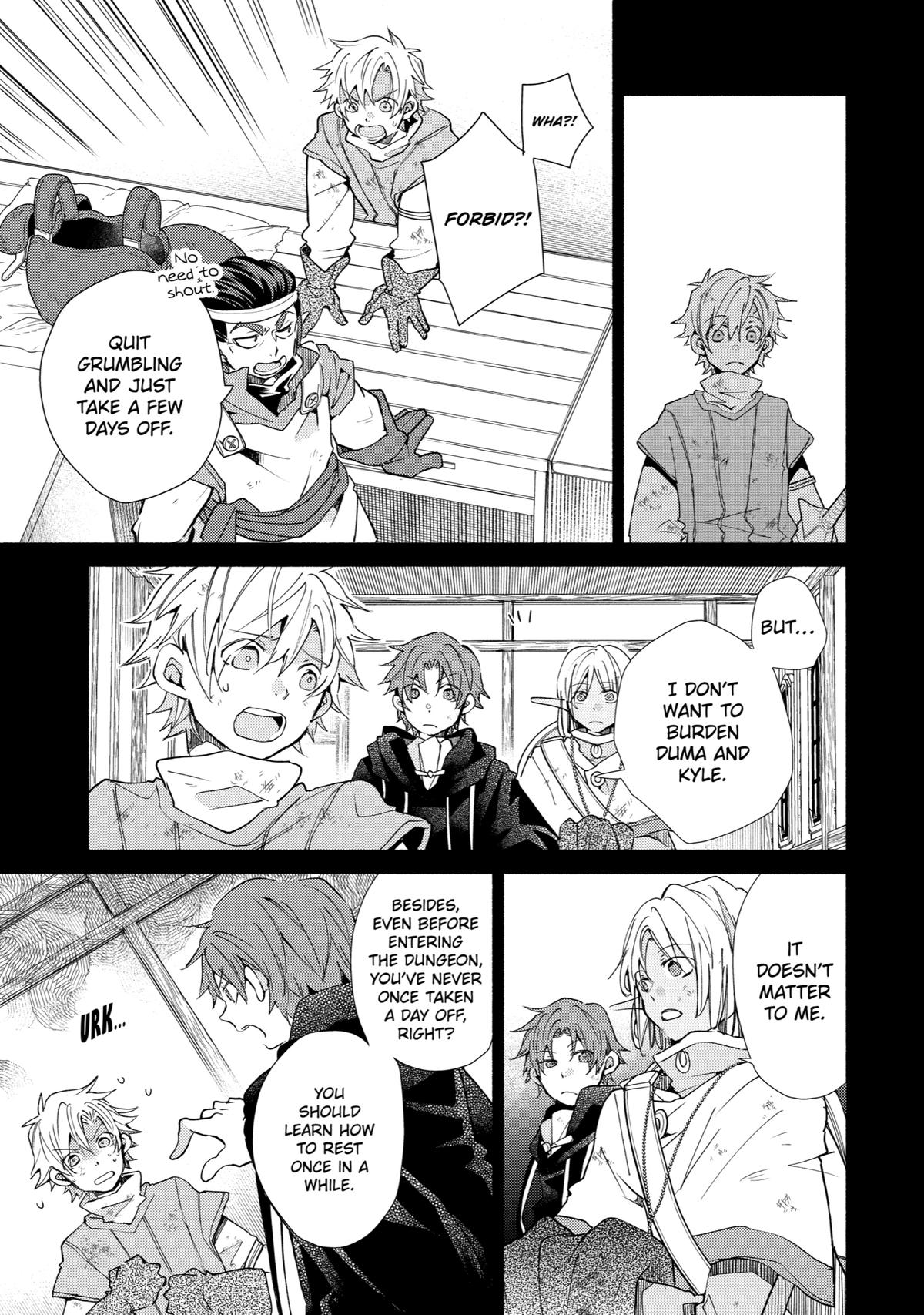 Kinka 1-mai de Kawaru Boukensha Seikatsu chapter 19 page 5