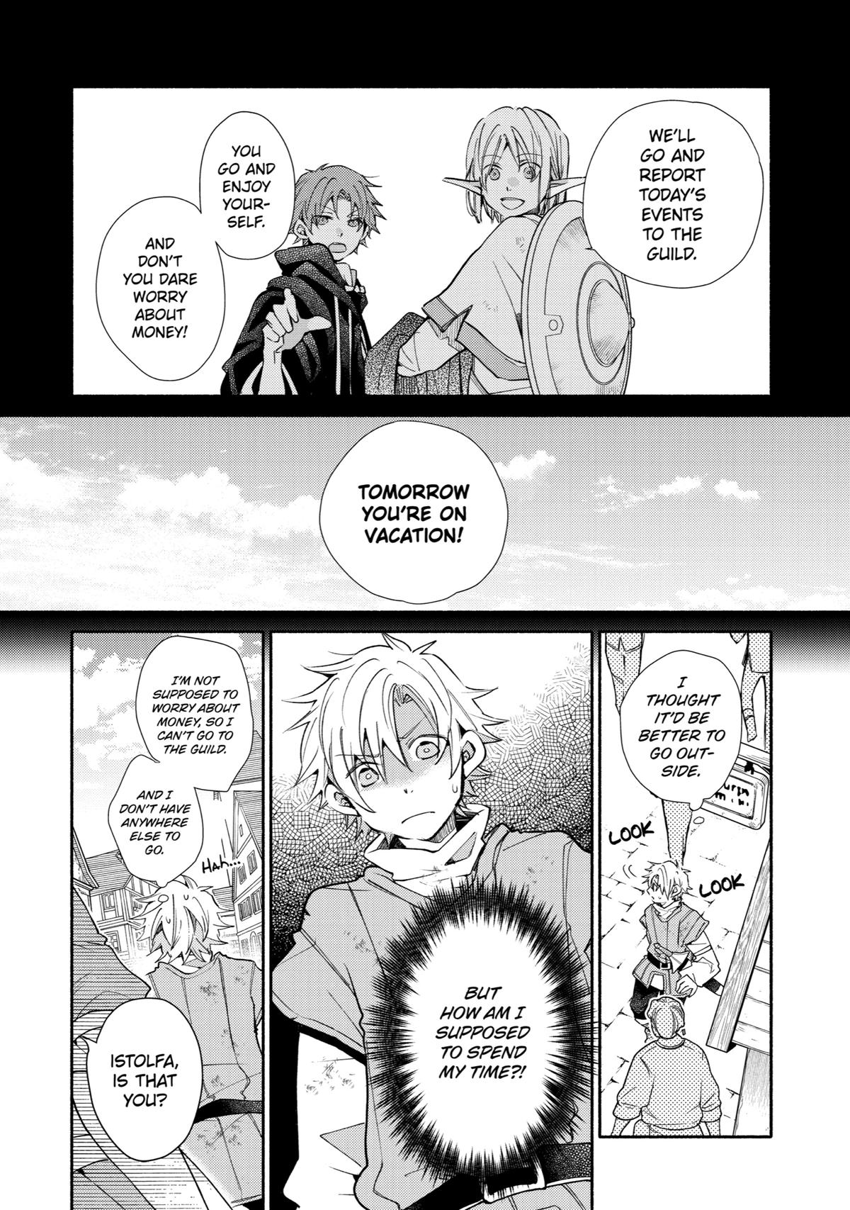 Kinka 1-mai de Kawaru Boukensha Seikatsu chapter 19 page 6