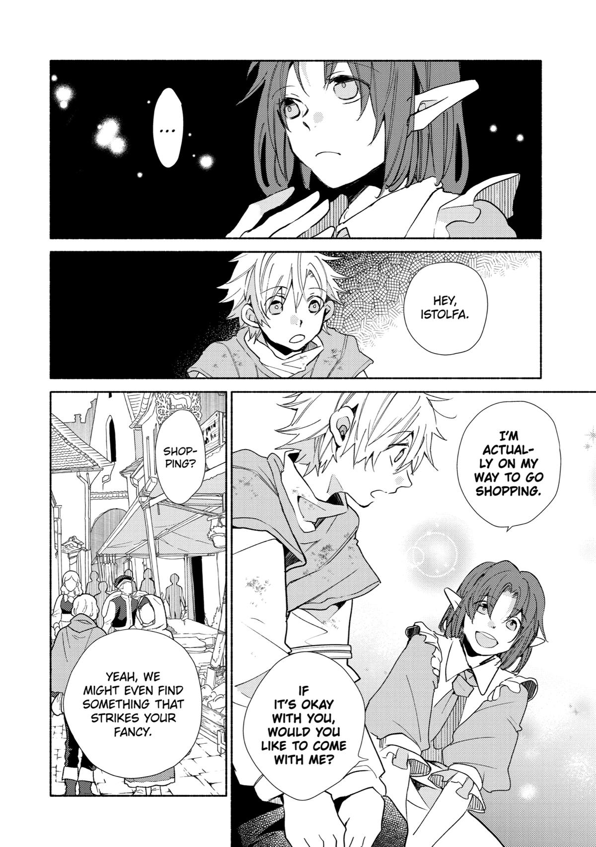 Kinka 1-mai de Kawaru Boukensha Seikatsu chapter 19 page 8