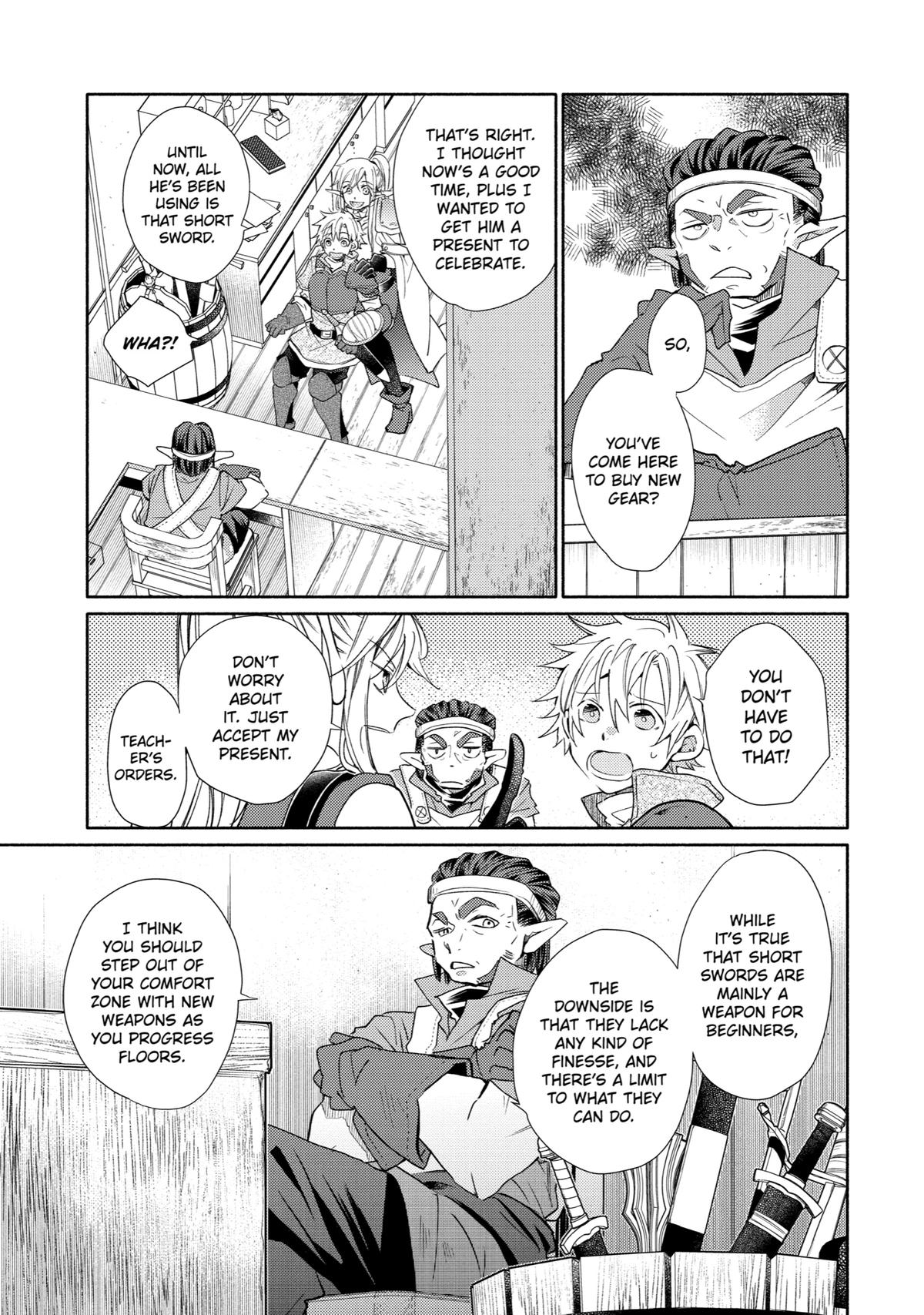 Kinka 1-mai de Kawaru Boukensha Seikatsu chapter 20 page 14