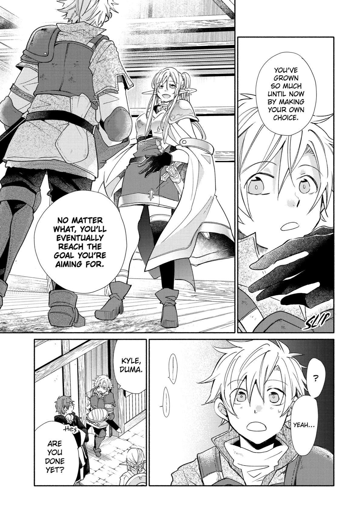 Kinka 1-mai de Kawaru Boukensha Seikatsu chapter 20 page 18