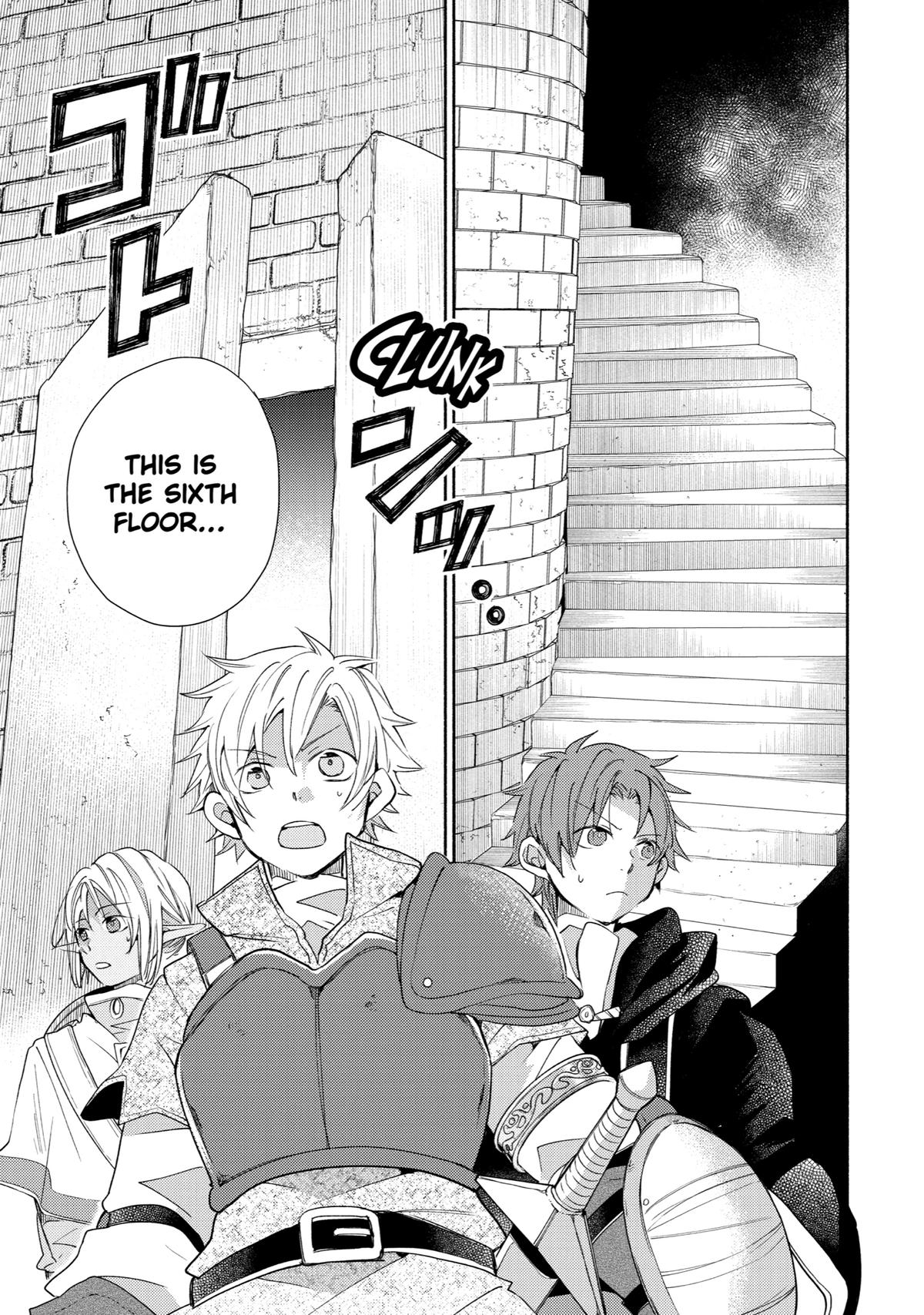 Kinka 1-mai de Kawaru Boukensha Seikatsu chapter 20 page 20