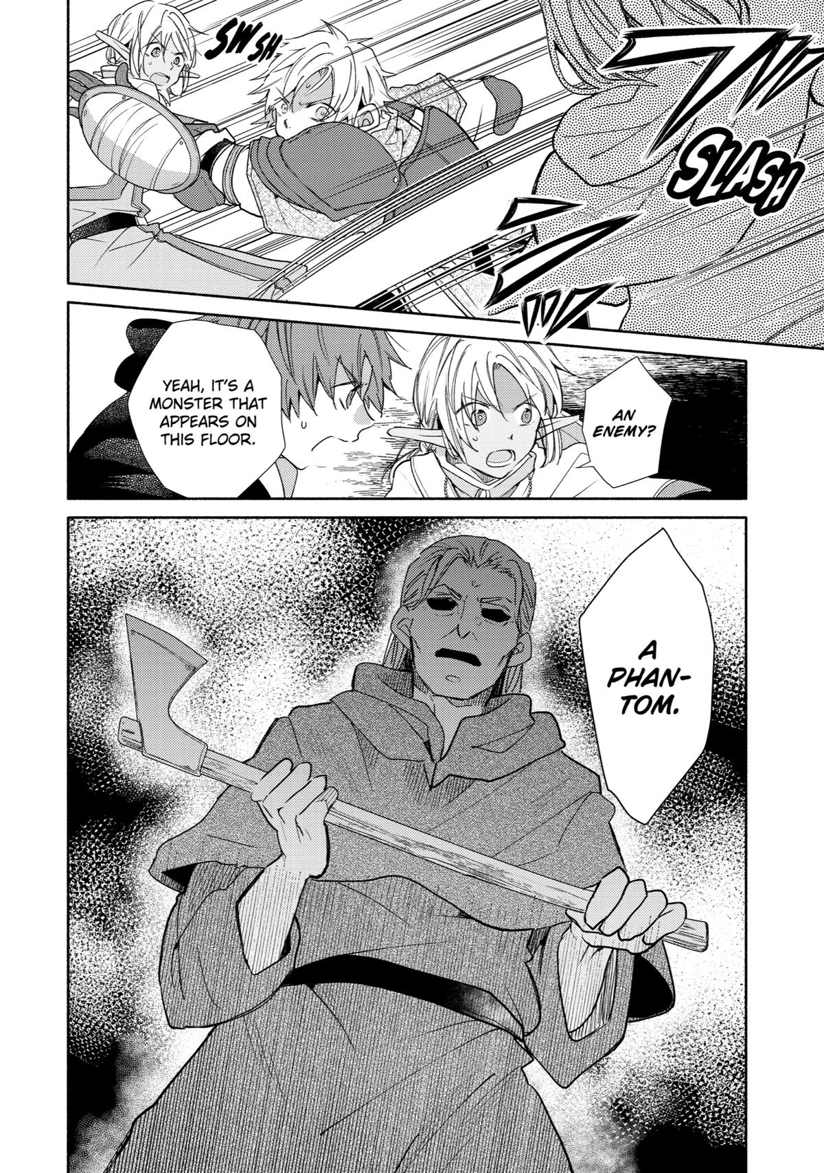 Kinka 1-mai de Kawaru Boukensha Seikatsu chapter 20 page 24