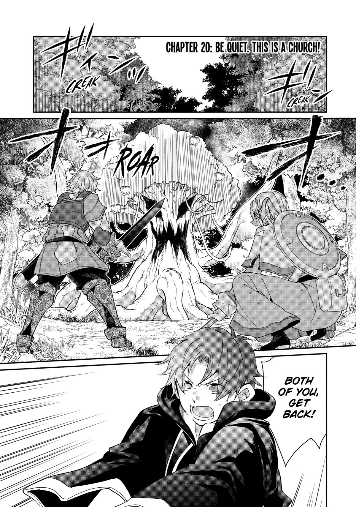Kinka 1-mai de Kawaru Boukensha Seikatsu chapter 20 page 4