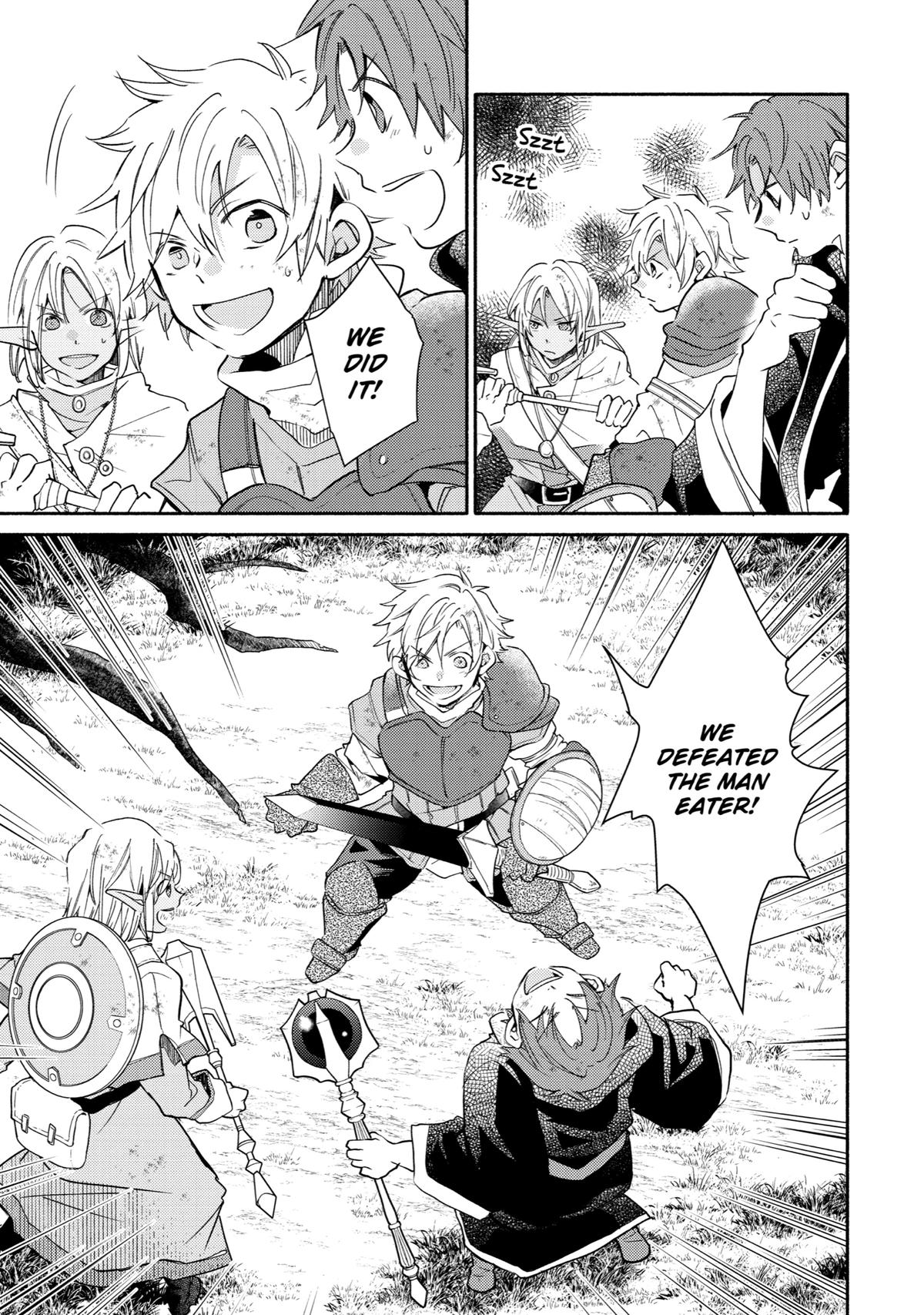 Kinka 1-mai de Kawaru Boukensha Seikatsu chapter 20 page 6