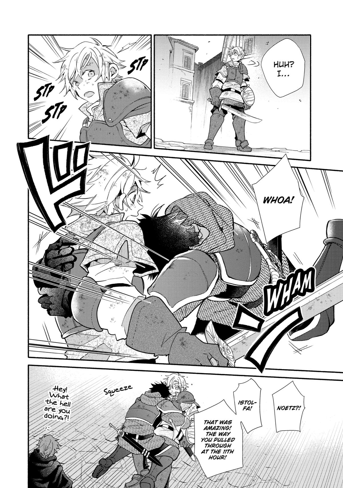 Kinka 1-mai de Kawaru Boukensha Seikatsu chapter 24 page 14